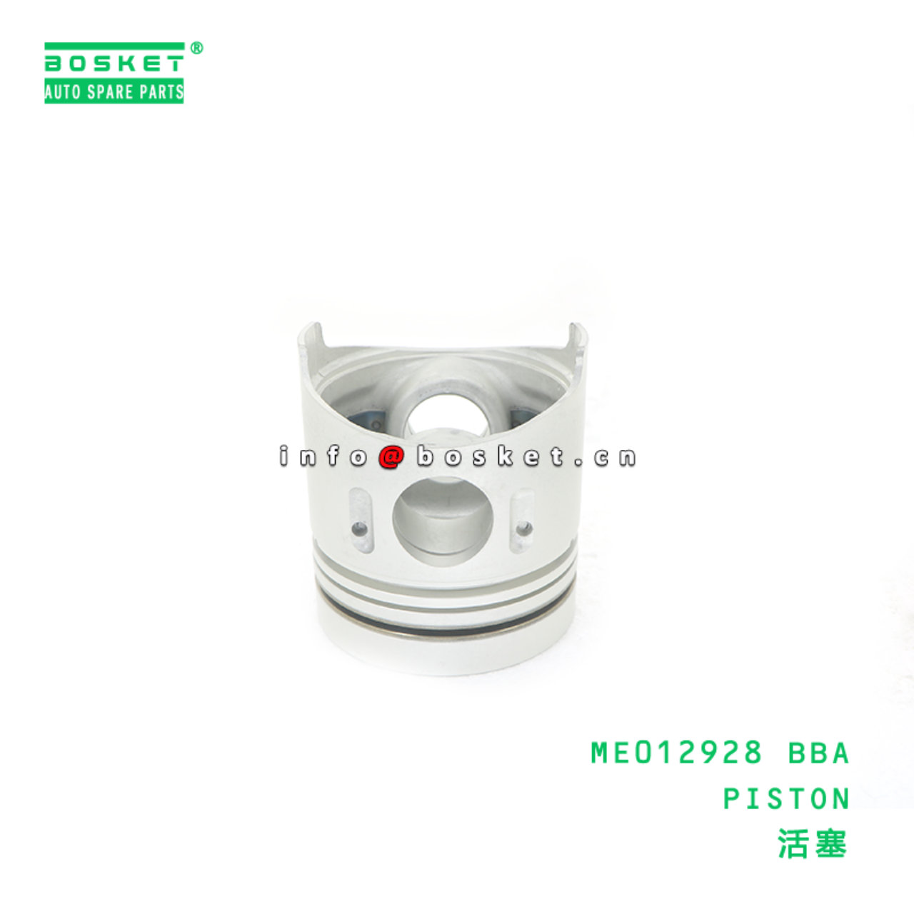 ME012928 BBA PISTON suitable for FUSO MITSUBISHI 4D34 ME012928 BBA