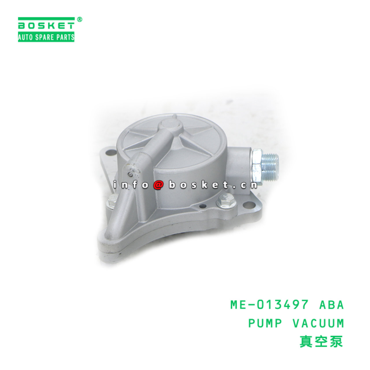 ME-013497 ABA PUMP VACUUM suitable for FUSO ME-013497 ABA