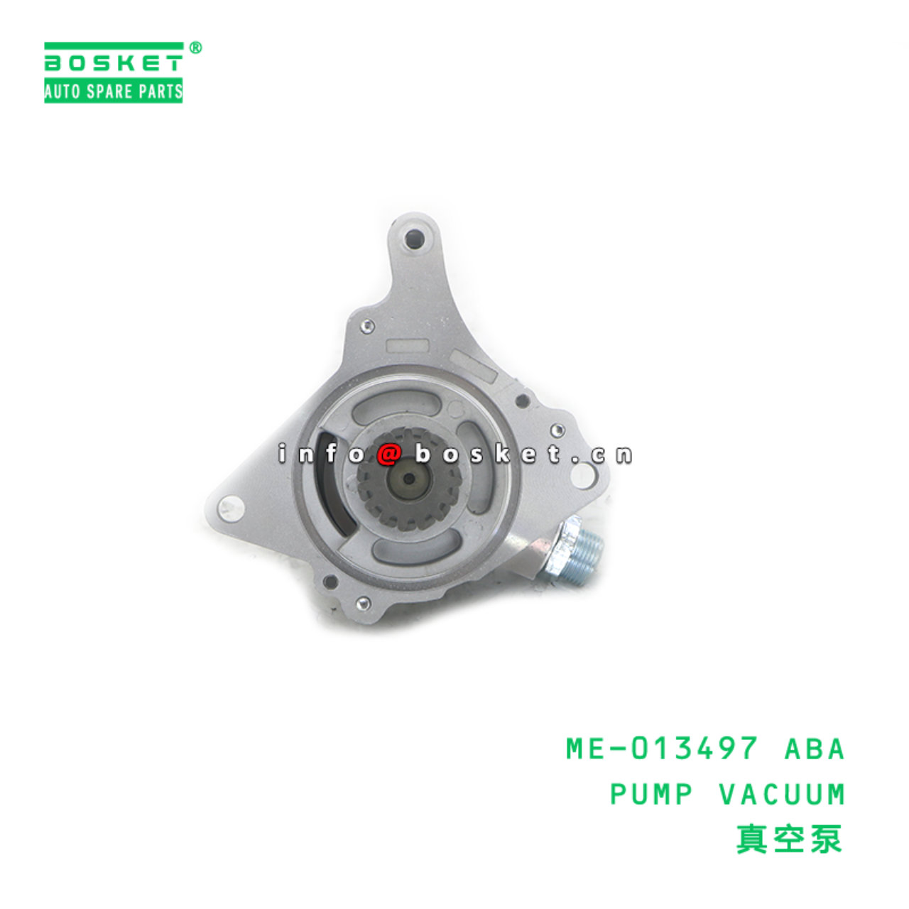 ME-013497 ABA PUMP VACUUM suitable for FUSO ME-013497 ABA