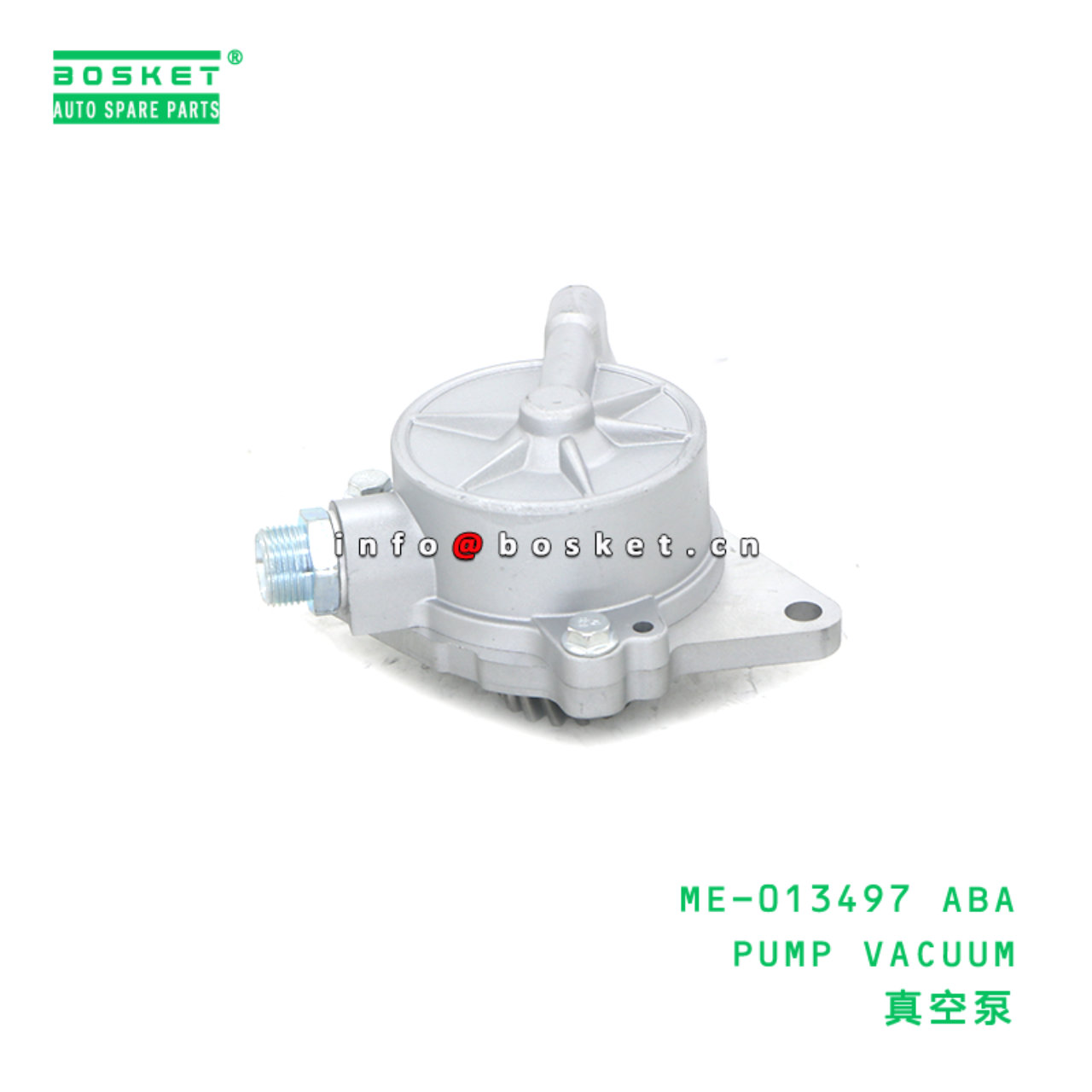 ME-013497 ABA PUMP VACUUM suitable for FUSO ME-013497 ABA