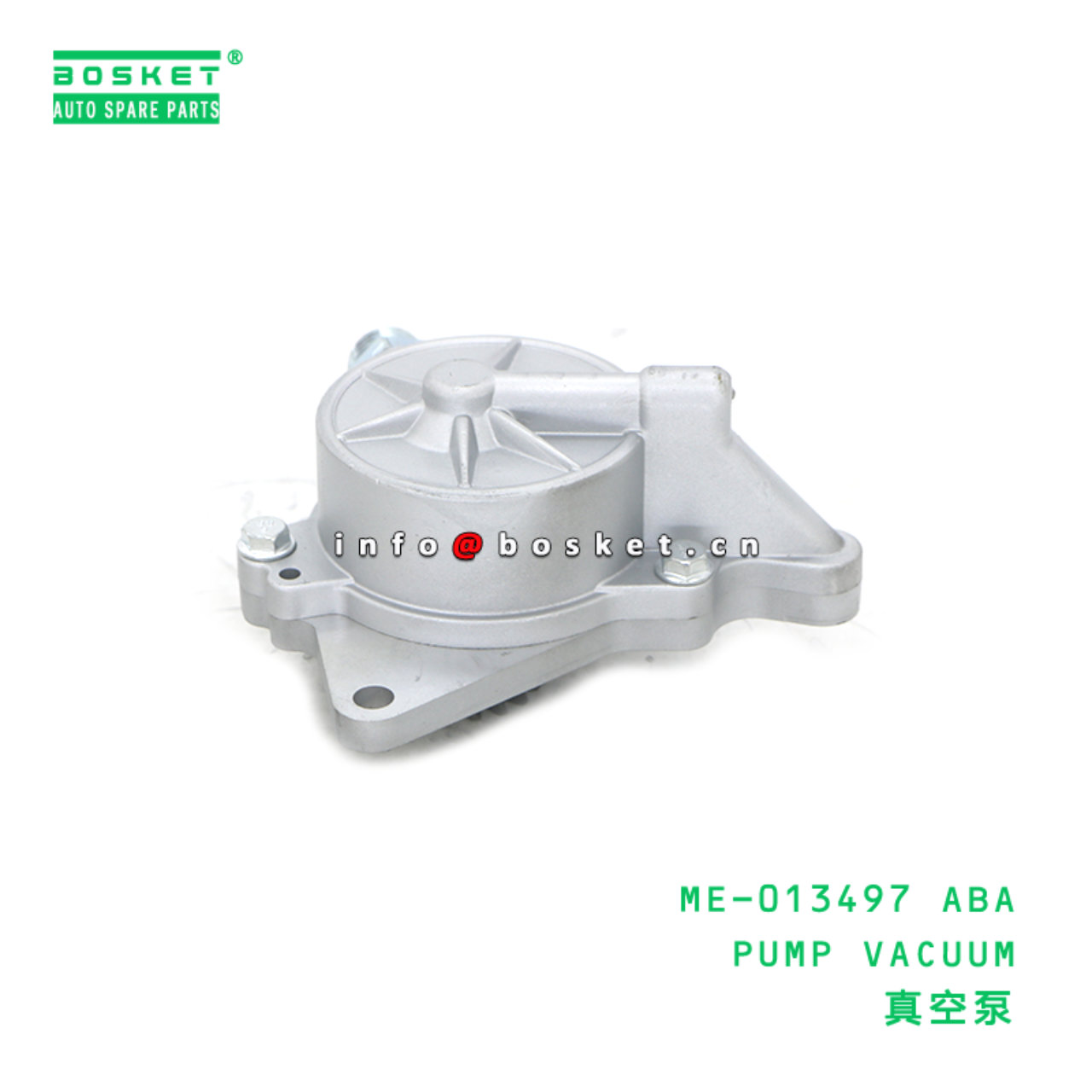 ME-013497 ABA PUMP VACUUM suitable for FUSO ME-013...