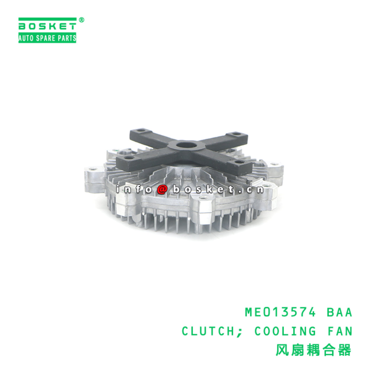 ME013574 BAA CLUTCH; COOLING FAN suitable for FUSO MITSUBISHI ME013574 BAA