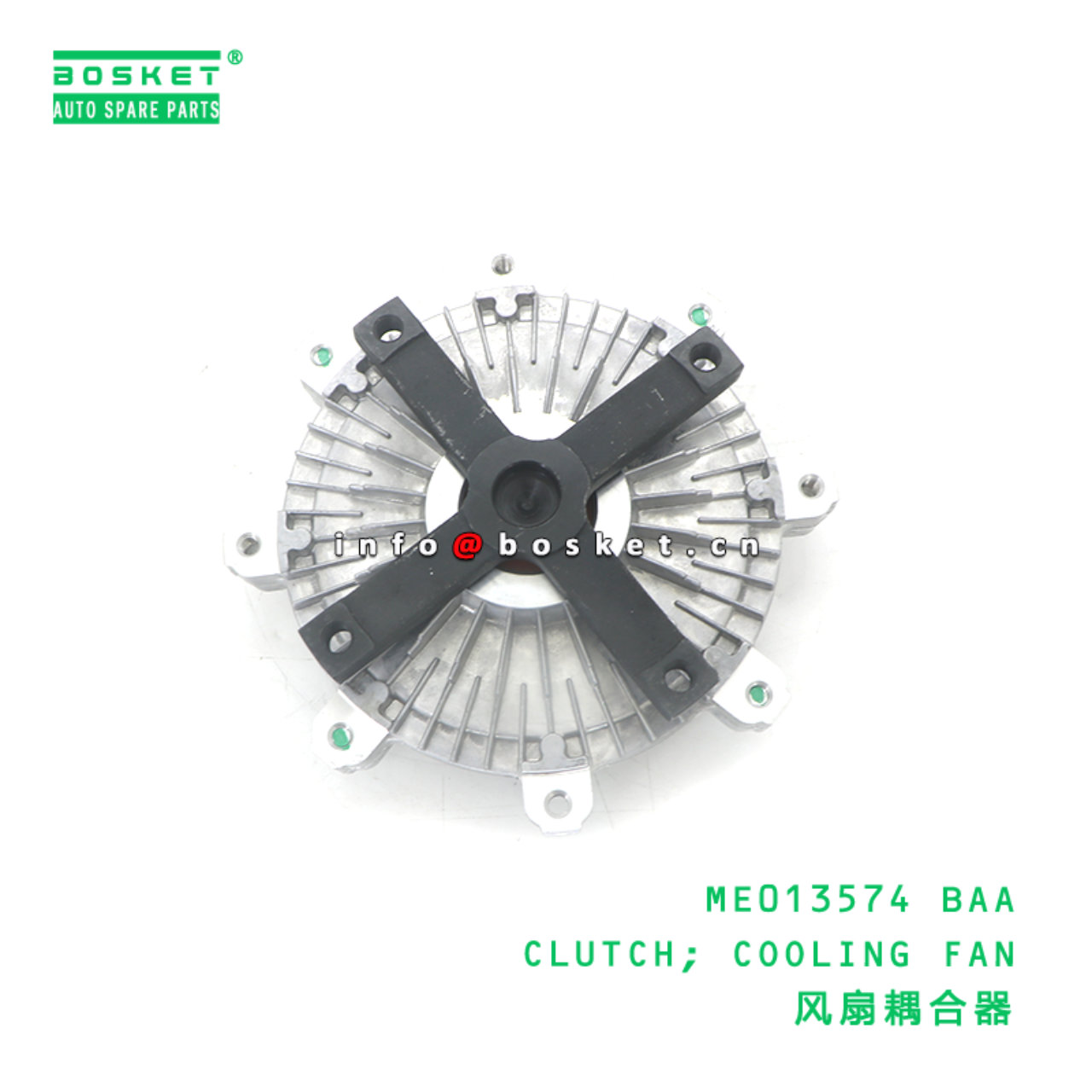 ME013574 BAA CLUTCH; COOLING FAN suitable for FUSO MITSUBISHI ME013574 BAA