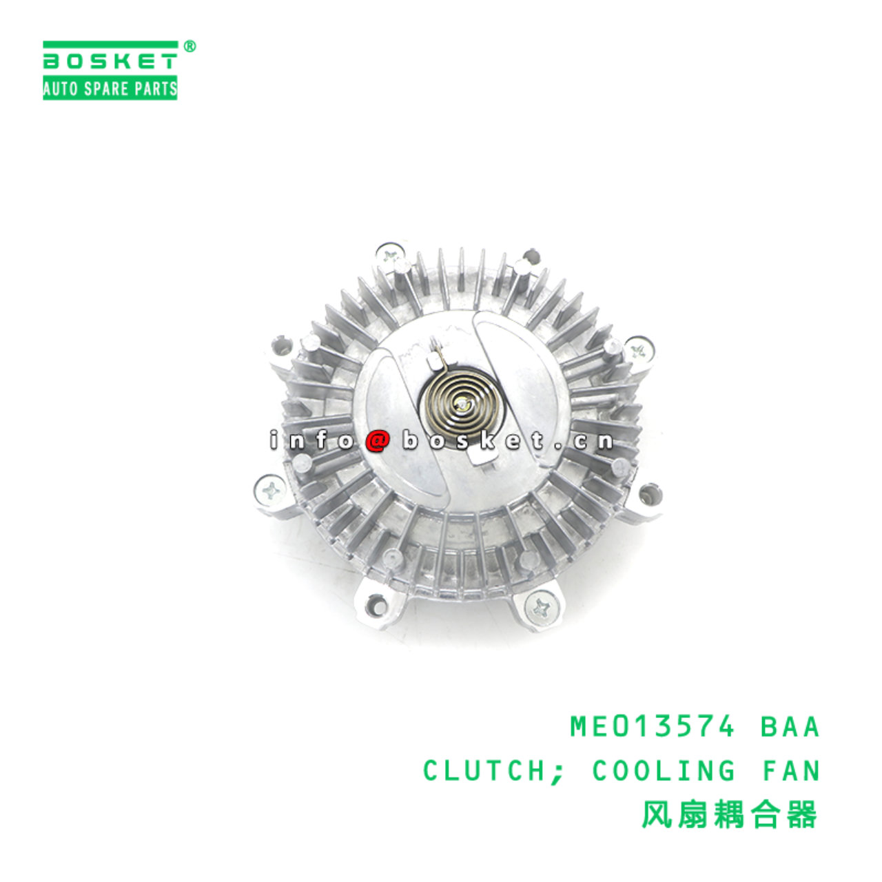 ME013574 BAA CLUTCH; COOLING FAN suitable for FUSO MITSUBISHI ME013574 BAA