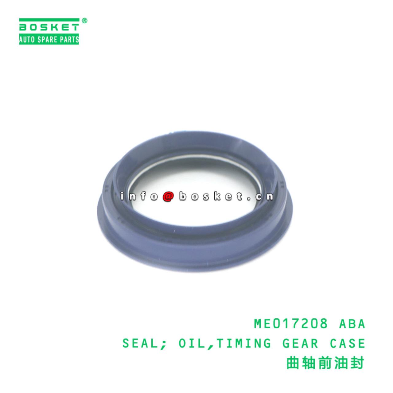 ME017208 ABA SEAL; OIL,TIMING GEAR CASE suitable f...