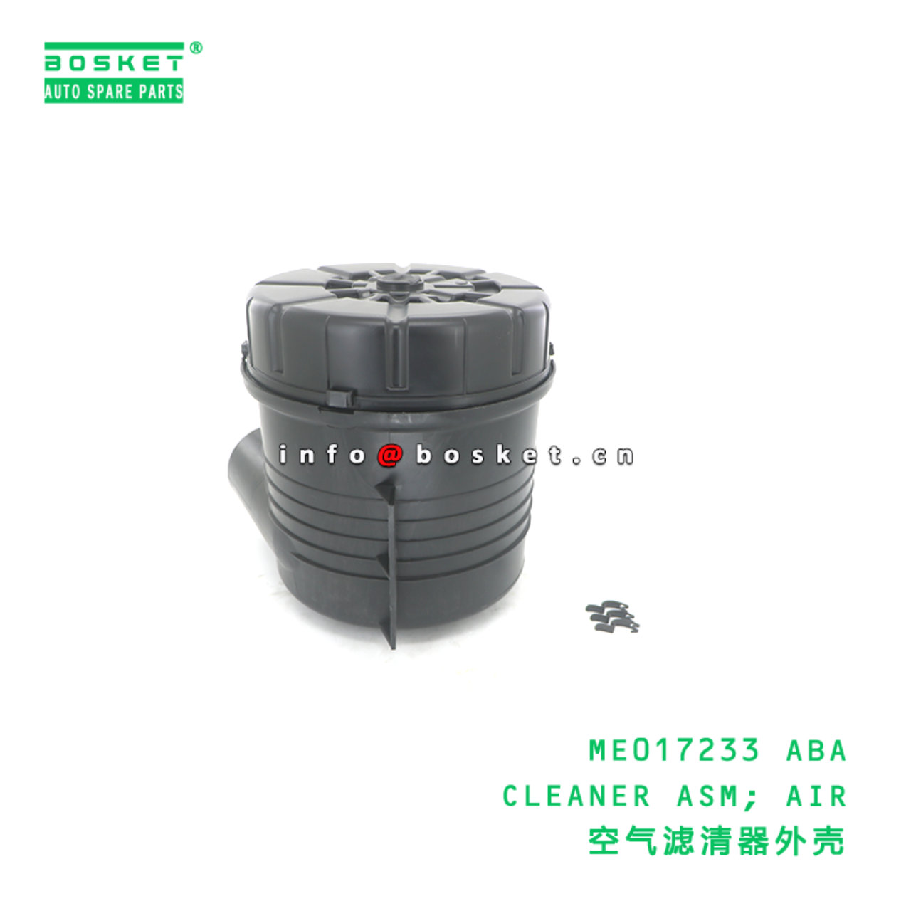 ME017233 ABA CLEANER ASM; AIR suitable for FUSO ME...