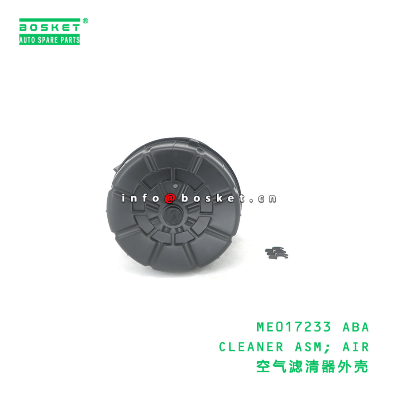 ME017233 ABA CLEANER ASM; AIR suitable for FUSO ME017233 ABA