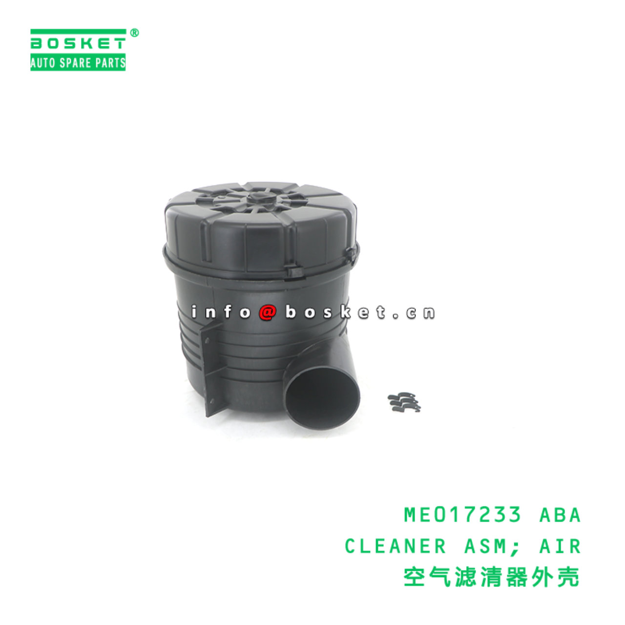 ME017233 ABA CLEANER ASM; AIR suitable for FUSO ME017233 ABA