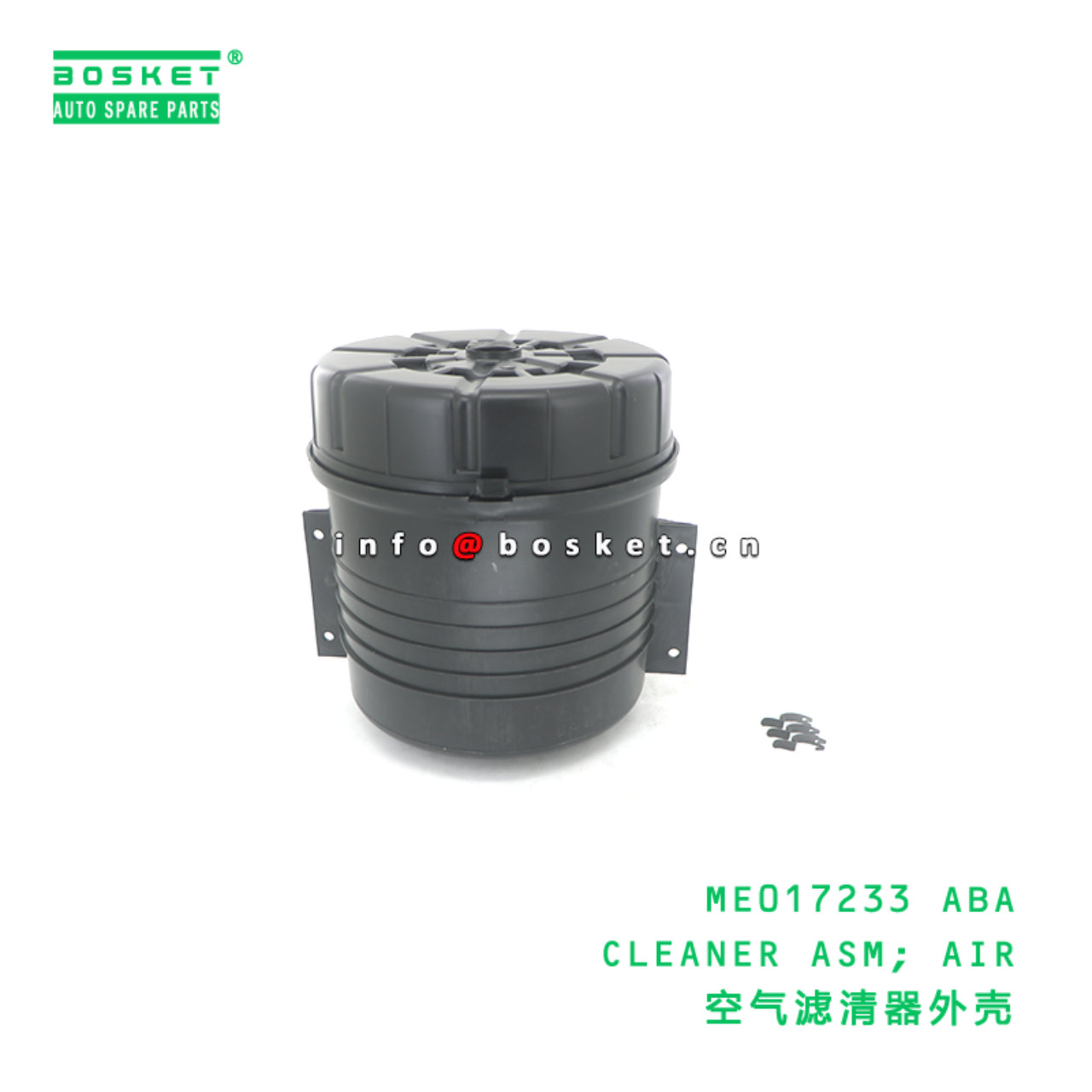 ME017233 ABA CLEANER ASM; AIR suitable for FUSO ME017233 ABA