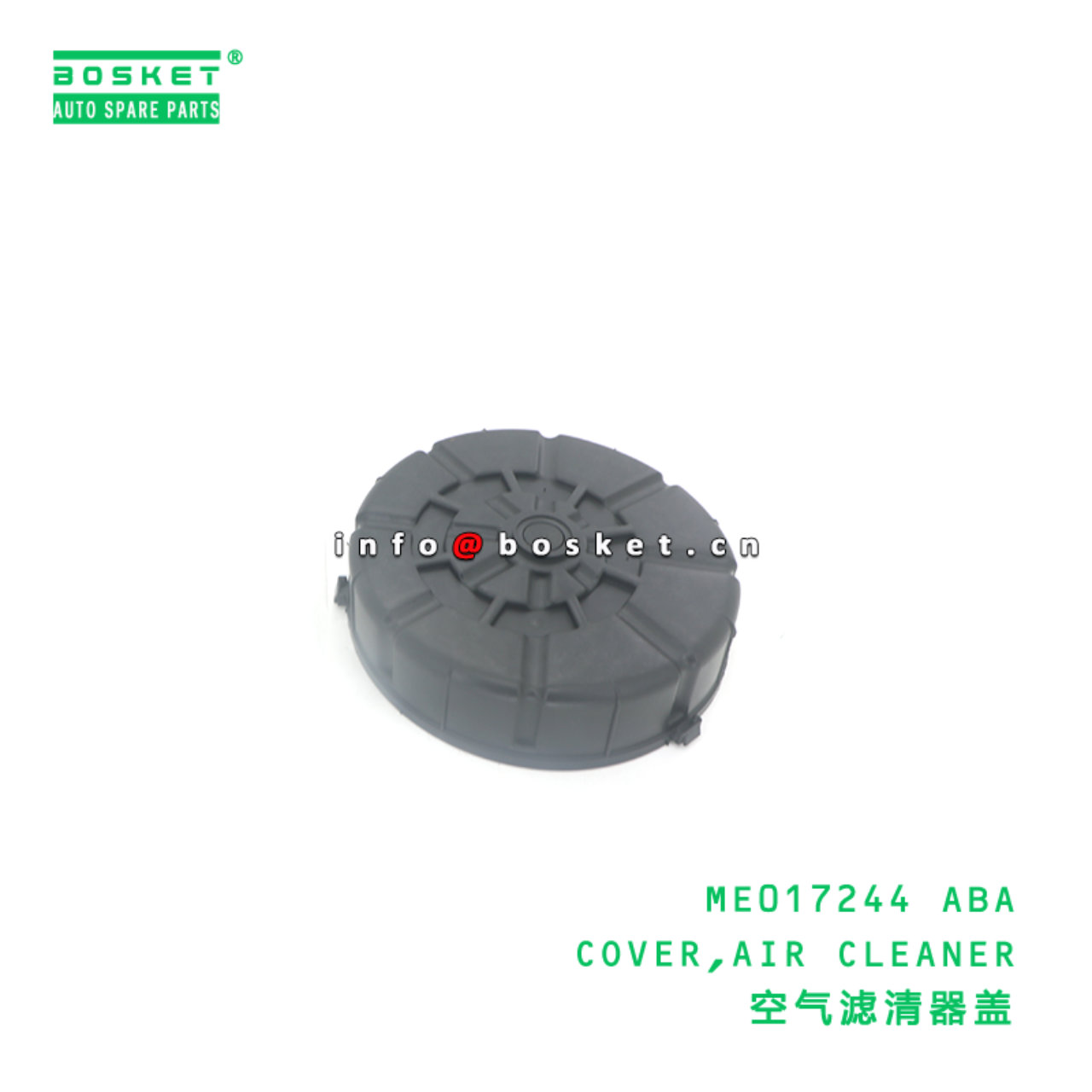 ME017244 ABA COVER,AIR CLEANER suitable for FUSO CANTER ME017244 ABA