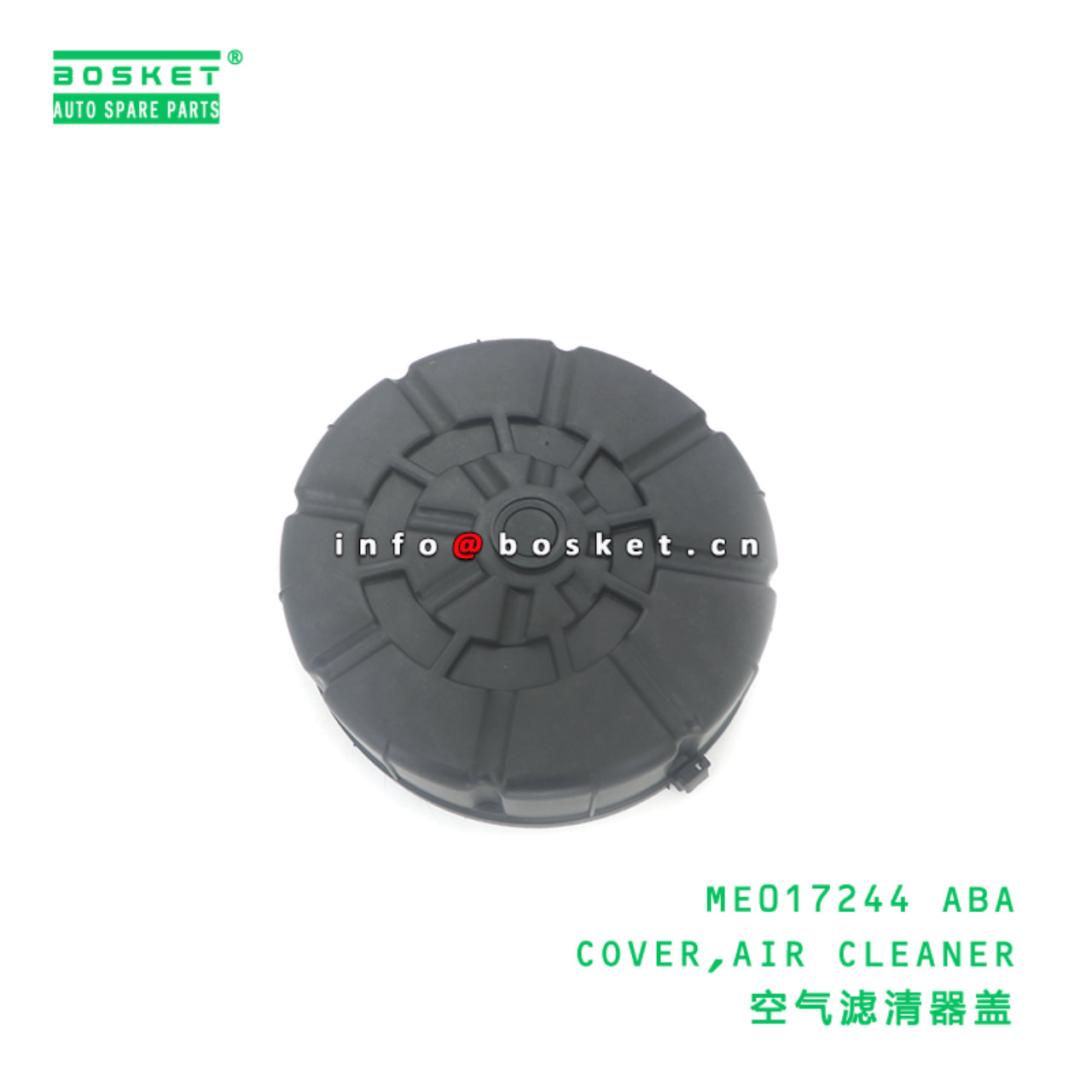ME017244 ABA COVER,AIR CLEANER suitable for FUSO C...