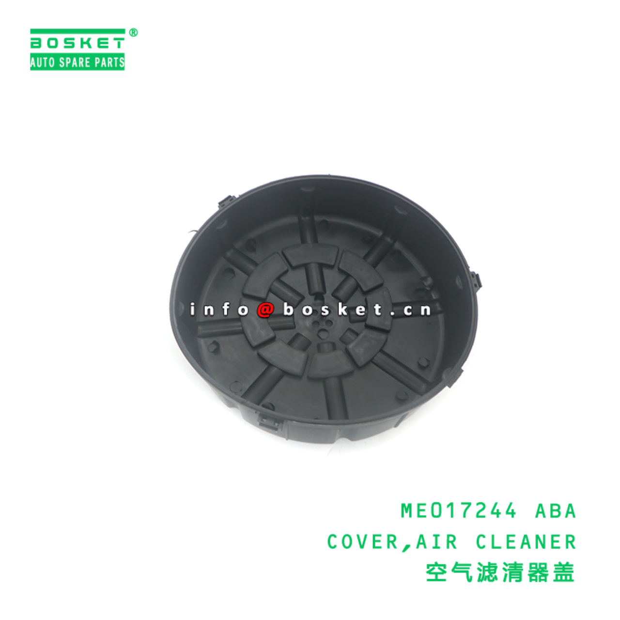 ME017244 ABA COVER,AIR CLEANER suitable for FUSO CANTER ME017244 ABA