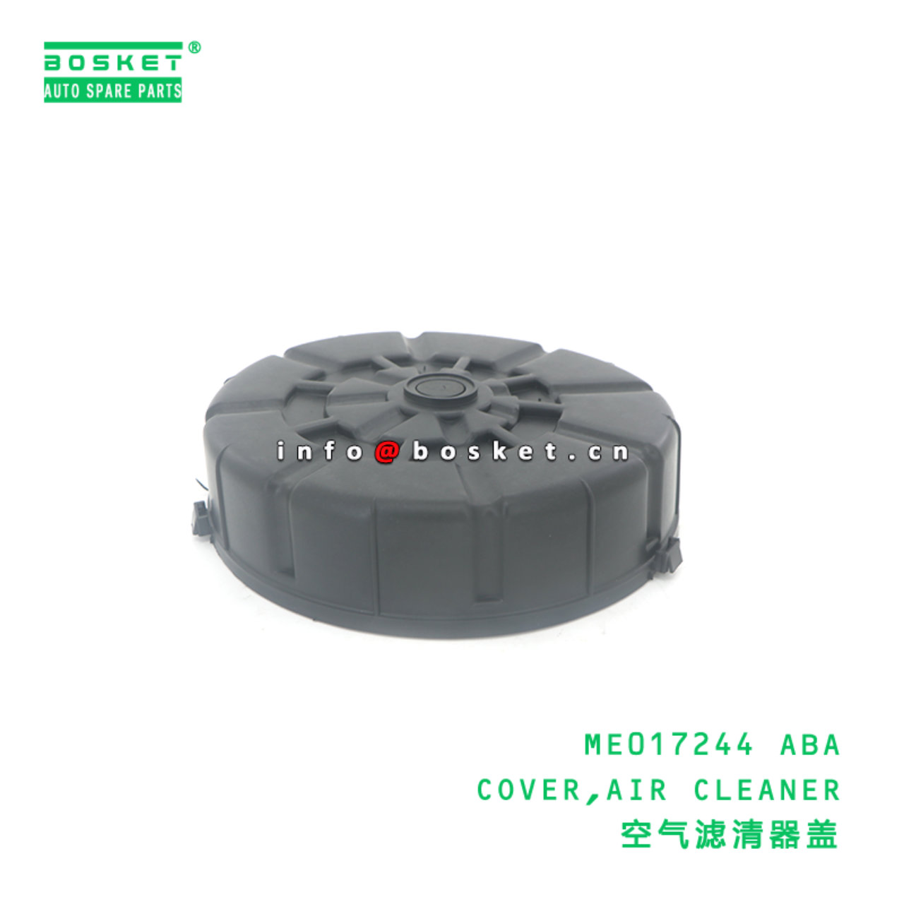 ME017244 ABA COVER,AIR CLEANER suitable for FUSO CANTER ME017244 ABA