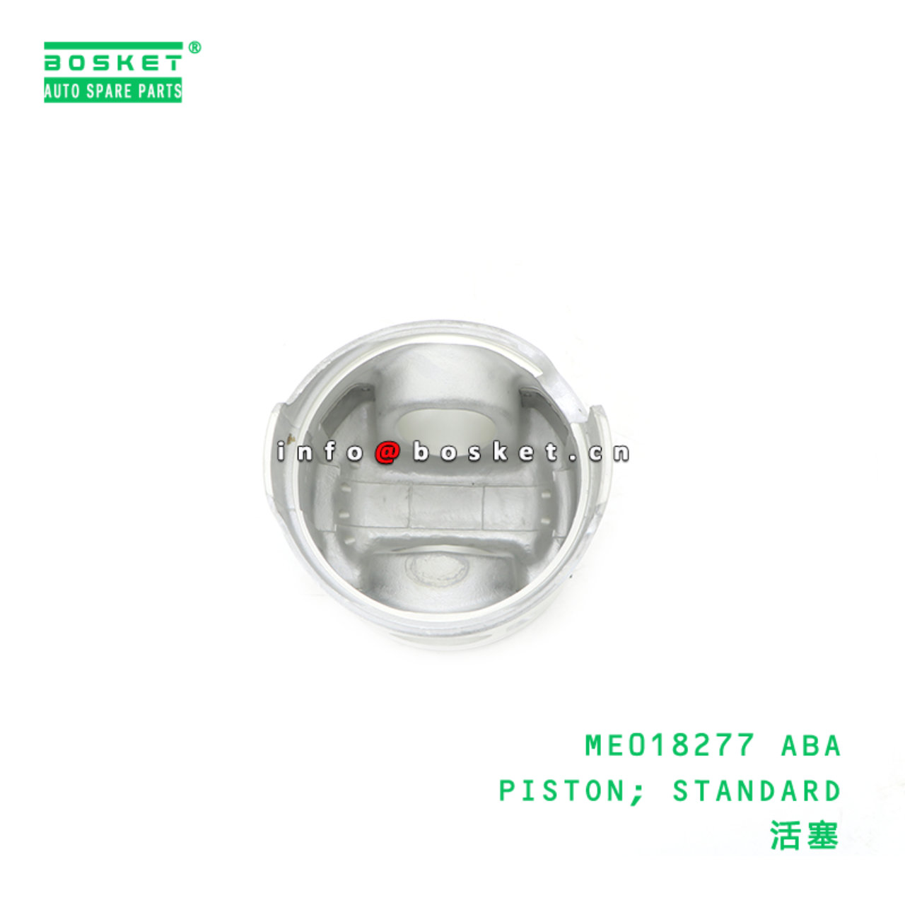 ME018277 ABA PISTON; STANDARD suitable for FUSO 4D34 ME018277 ABA