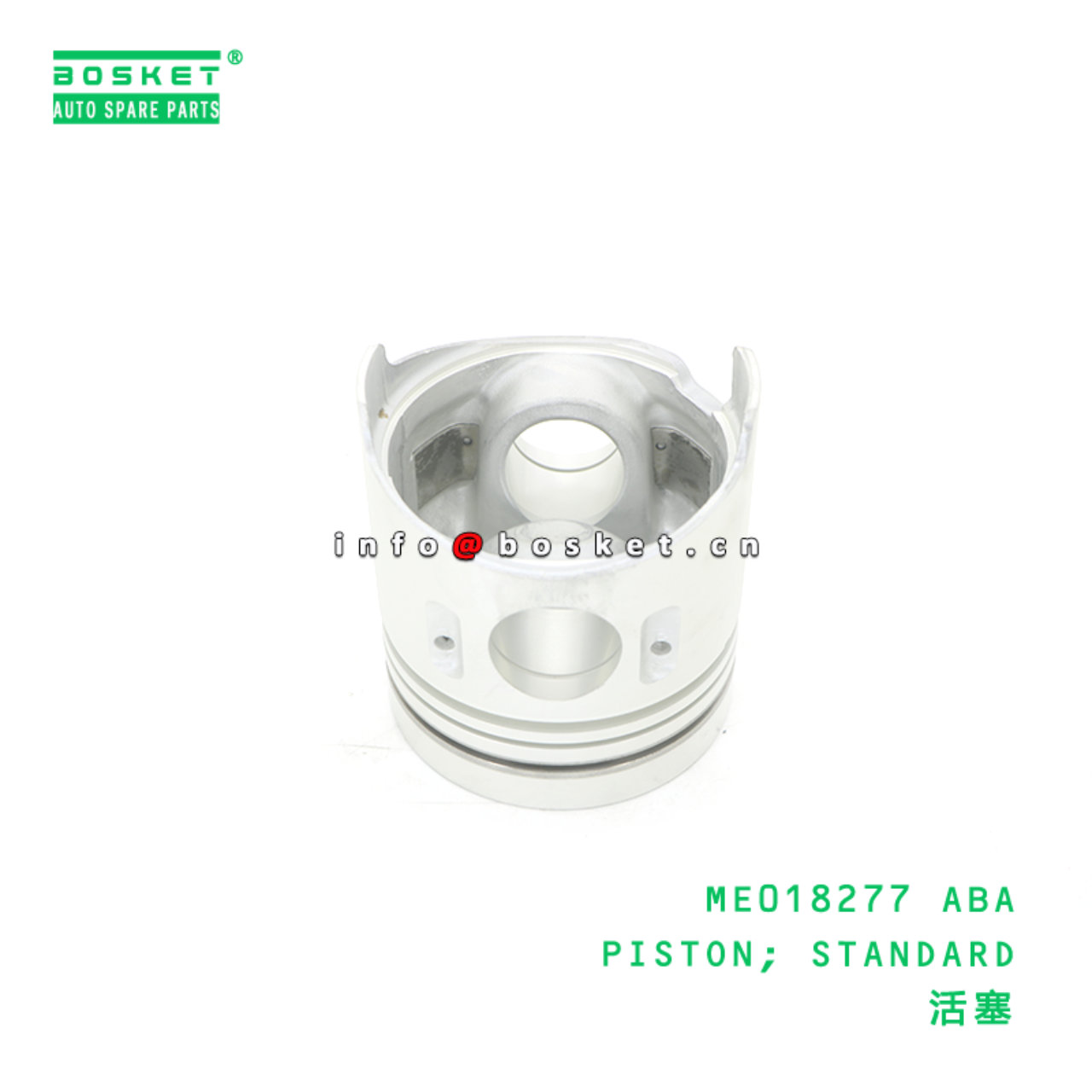 ME018277 ABA PISTON; STANDARD suitable for FUSO 4D34 ME018277 ABA