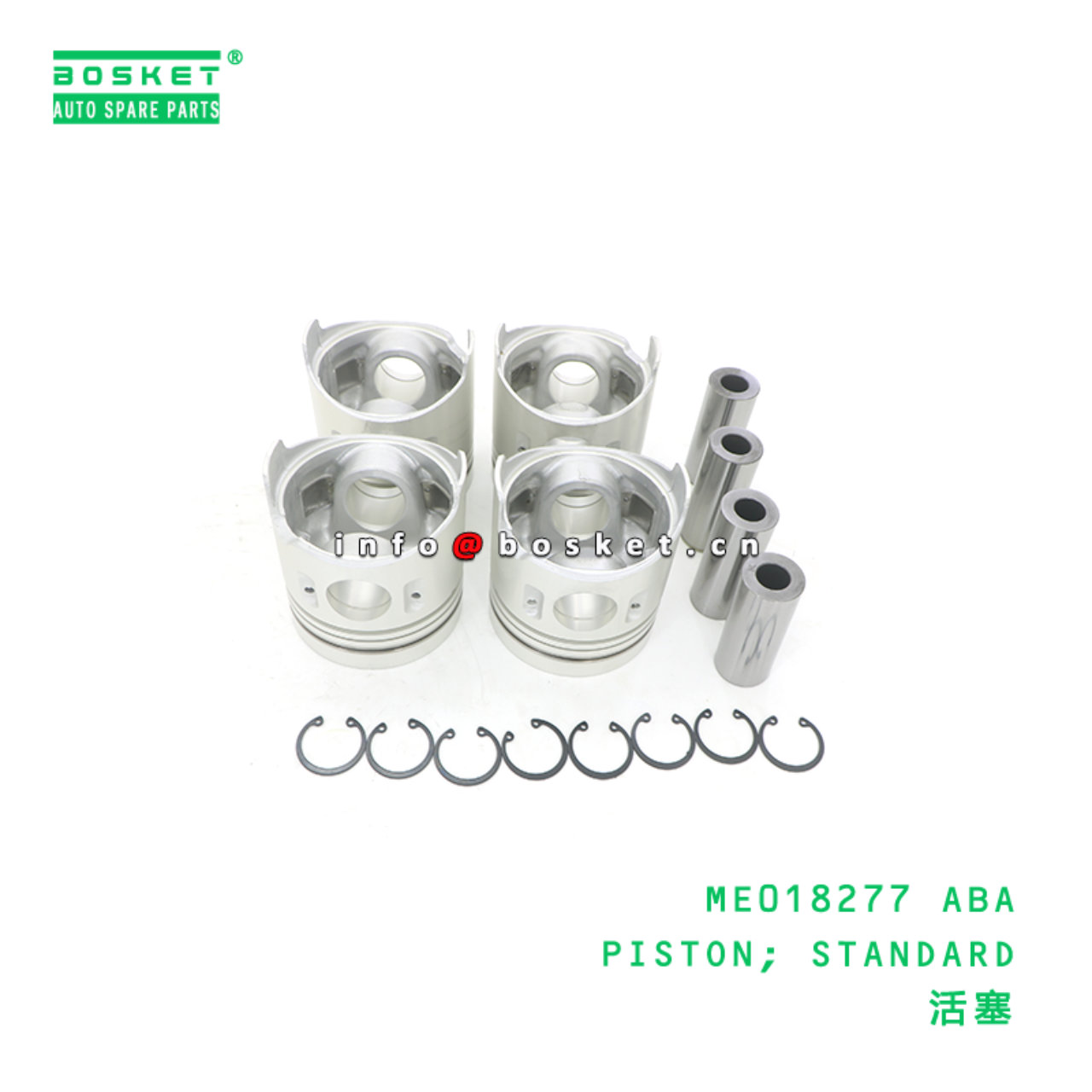 ME018277 ABA PISTON; STANDARD suitable for FUSO 4D...