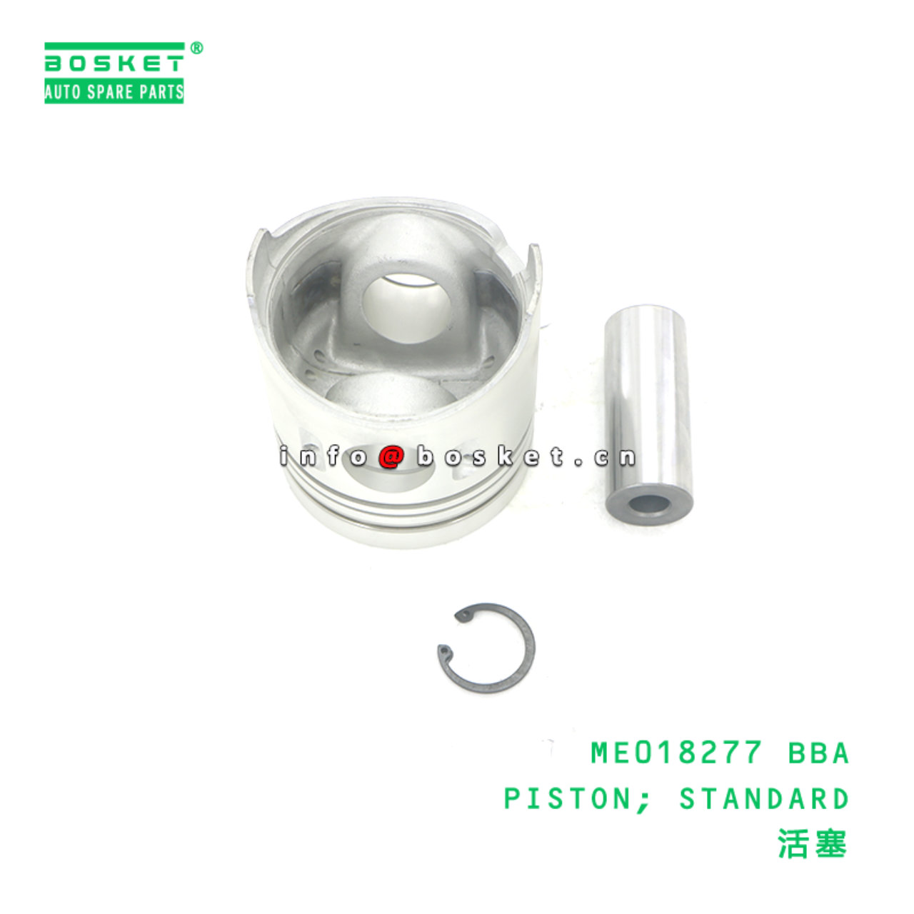 ME018277 BBA PISTON; STANDARD suitable for FUSO 4D34 ME018277 BBA