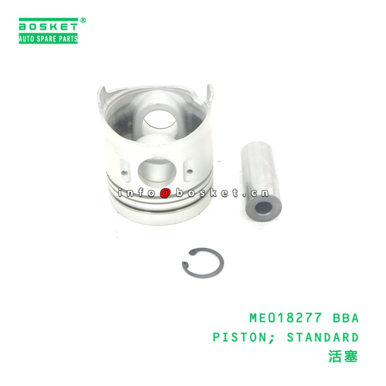 ME018277 BBA PISTON; STANDARD suitable for FUSO 4D...