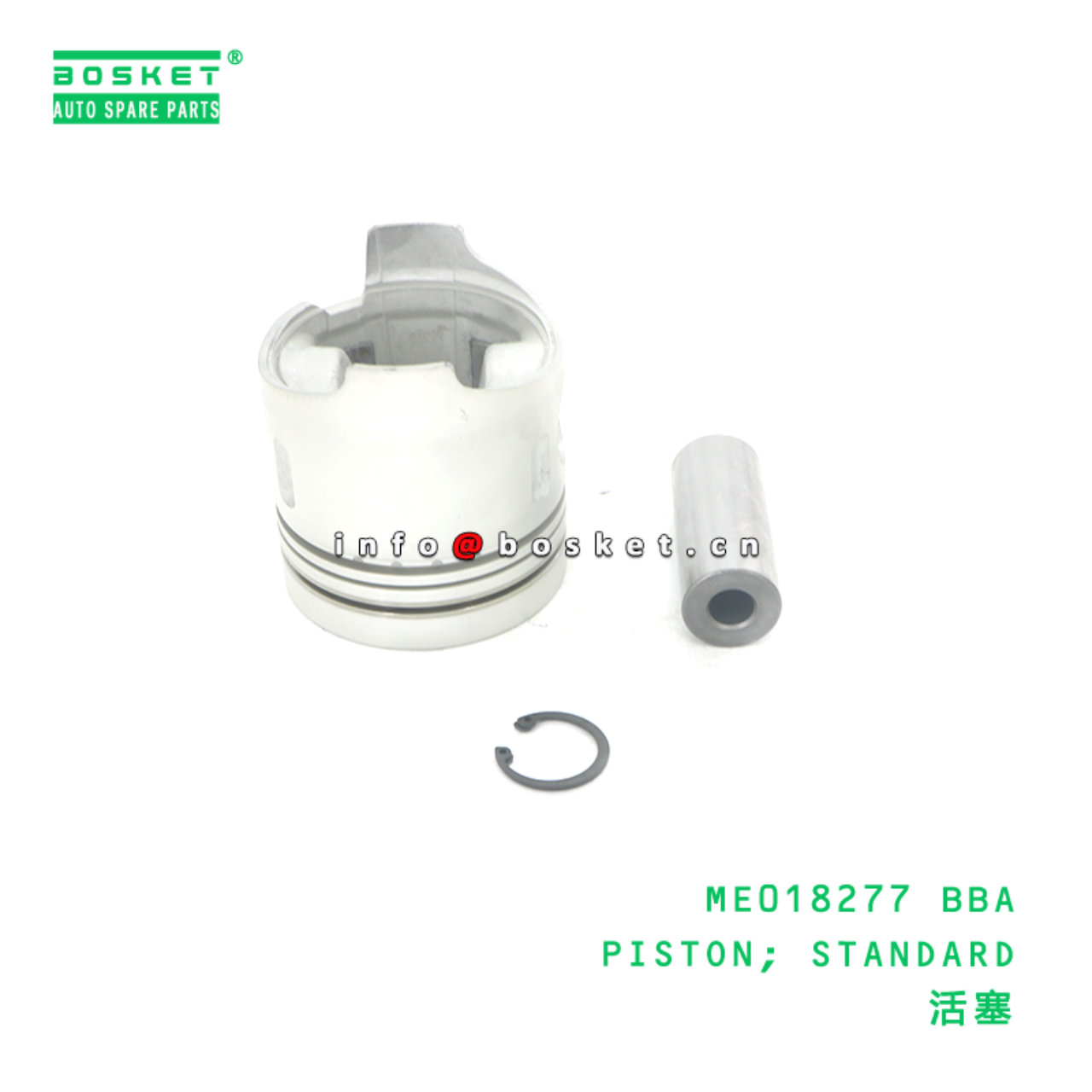 ME018277 BBA PISTON; STANDARD suitable for FUSO 4D34 ME018277 BBA