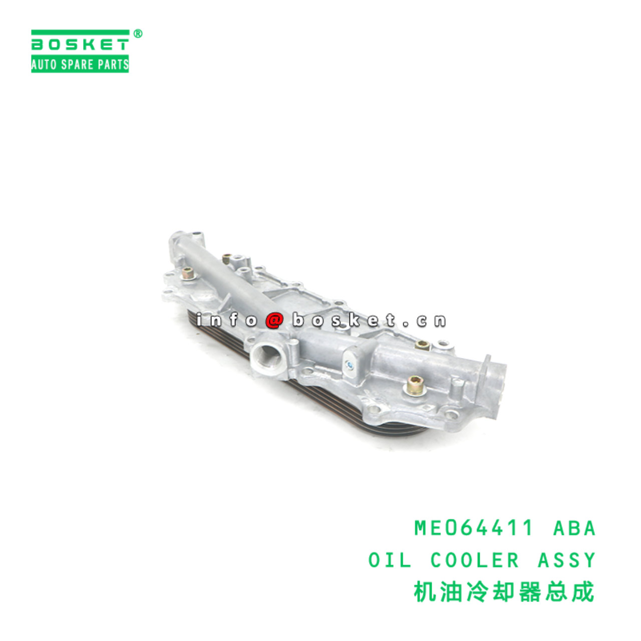 ME064411 ABA OIL COOLER ASSY suitable for FUSO 8DC9 ME064411 ABA