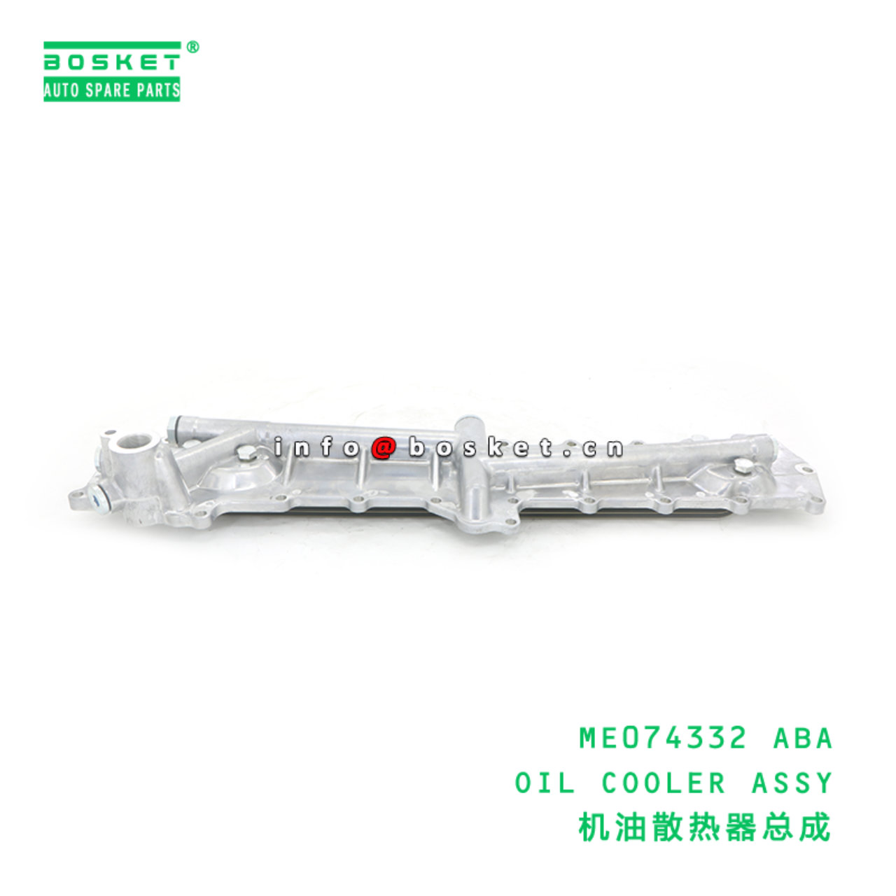 ME074332 ABA OIL COOLER ASSY suitable for FUSO 6D17 ME074332 ABA