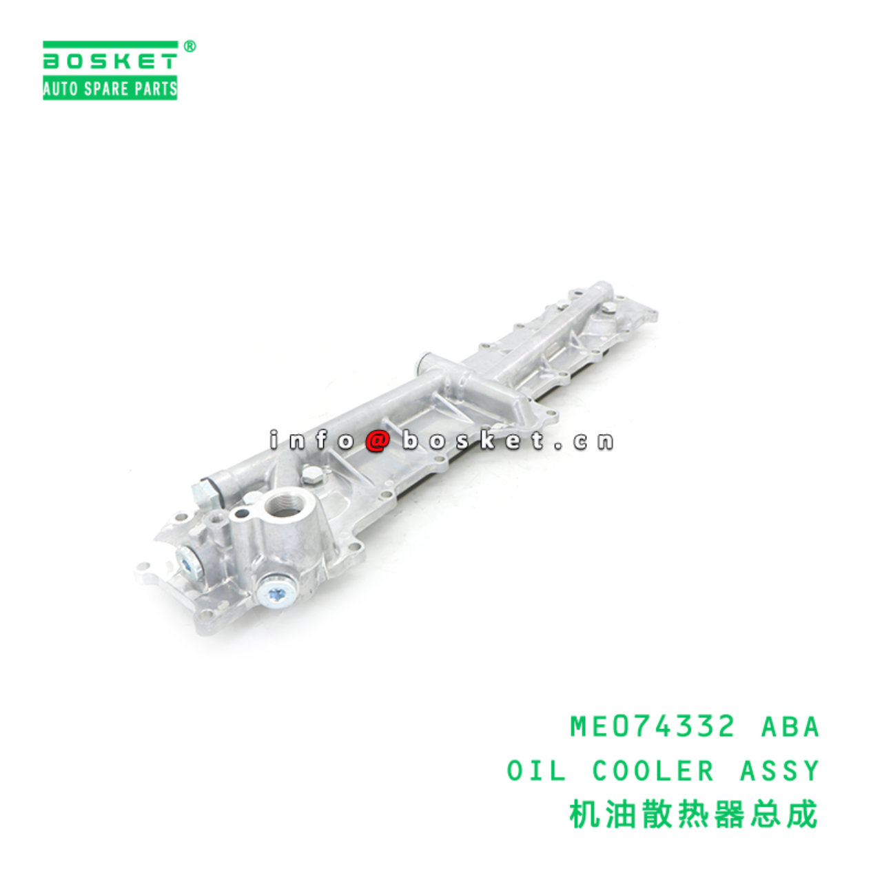 ME074332 ABA OIL COOLER ASSY suitable for FUSO 6D17 ME074332 ABA