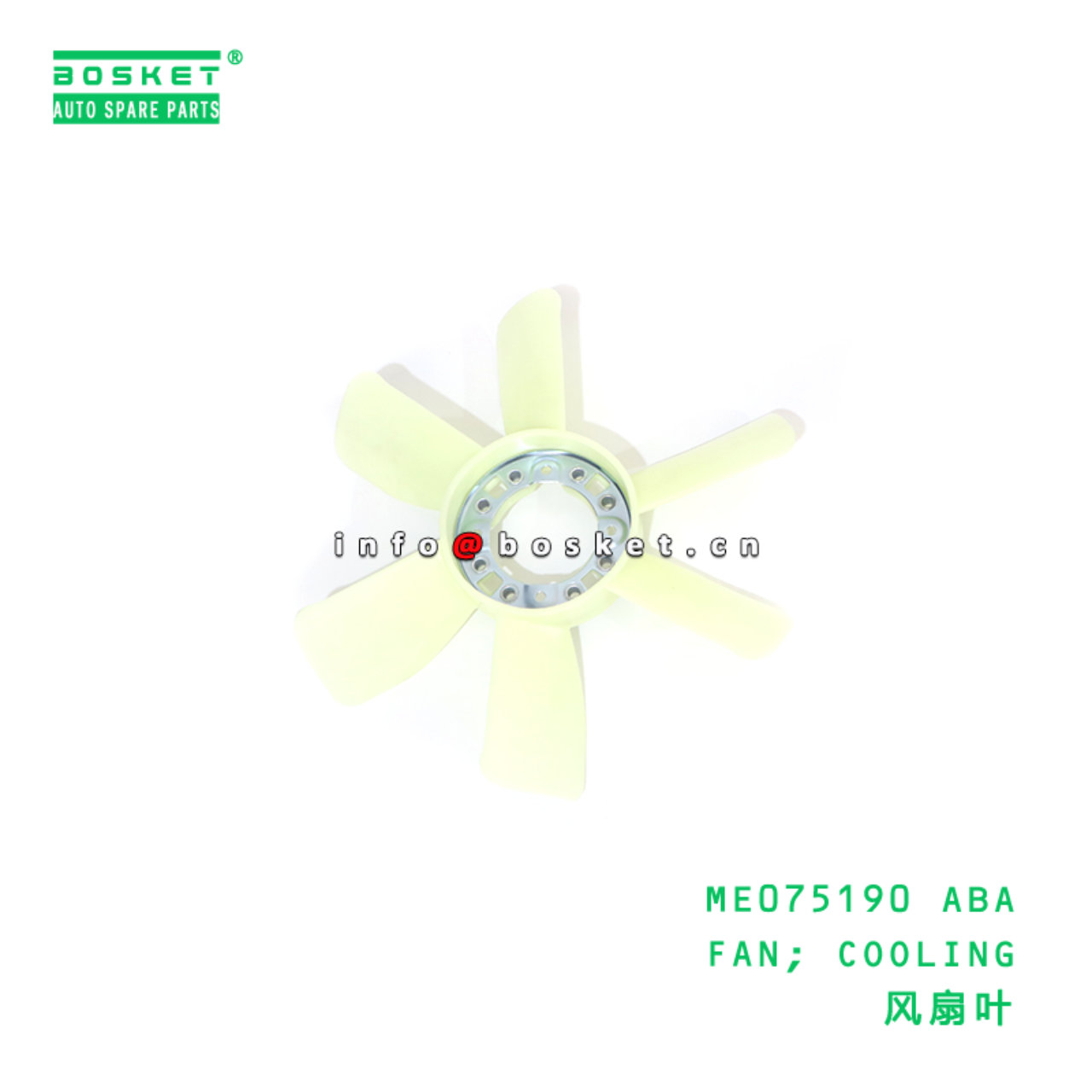 ME075190 ABA FAN; COOLING suitable for FUSO 6D16/6...