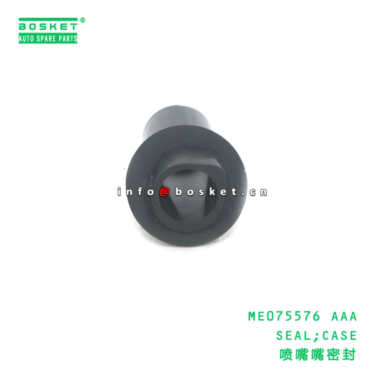 ME075576 AAA SEAL;CASE suitable for FUSO 6D16 6D17...