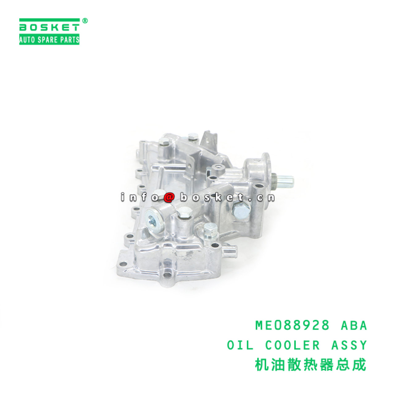 ME088928 ABA OIL COOLER ASSY suitable for FUSO 4D34 4D33 ME088928 ABA