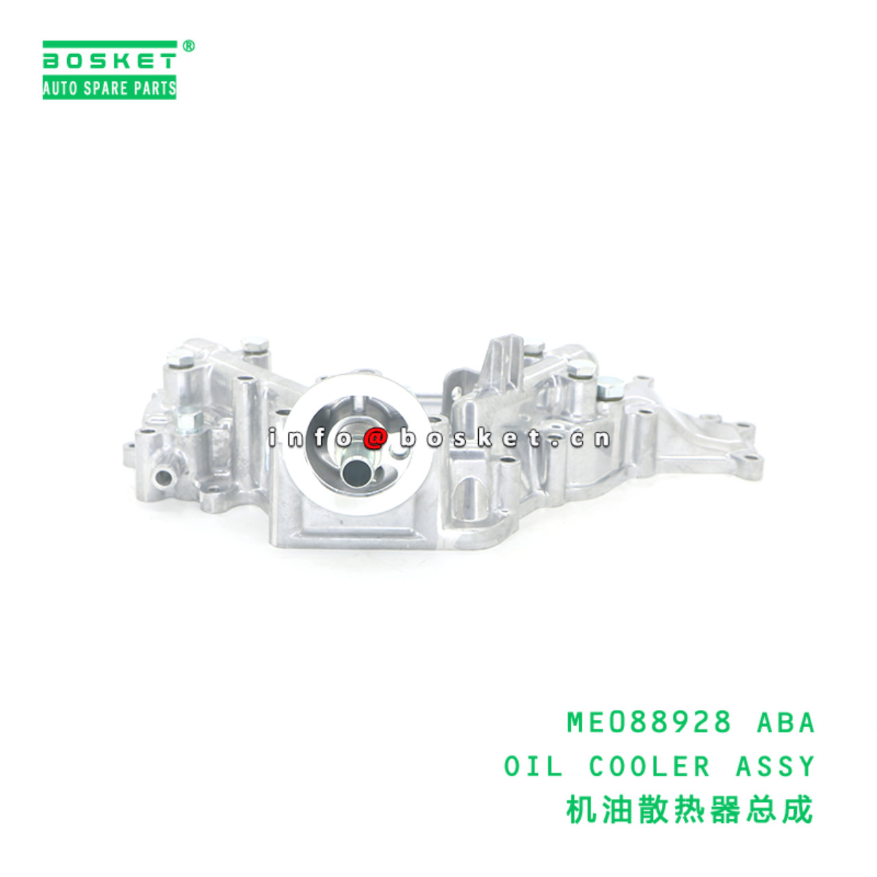 ME088928 ABA OIL COOLER ASSY suitable for FUSO 4D34 4D33 ME088928 ABA
