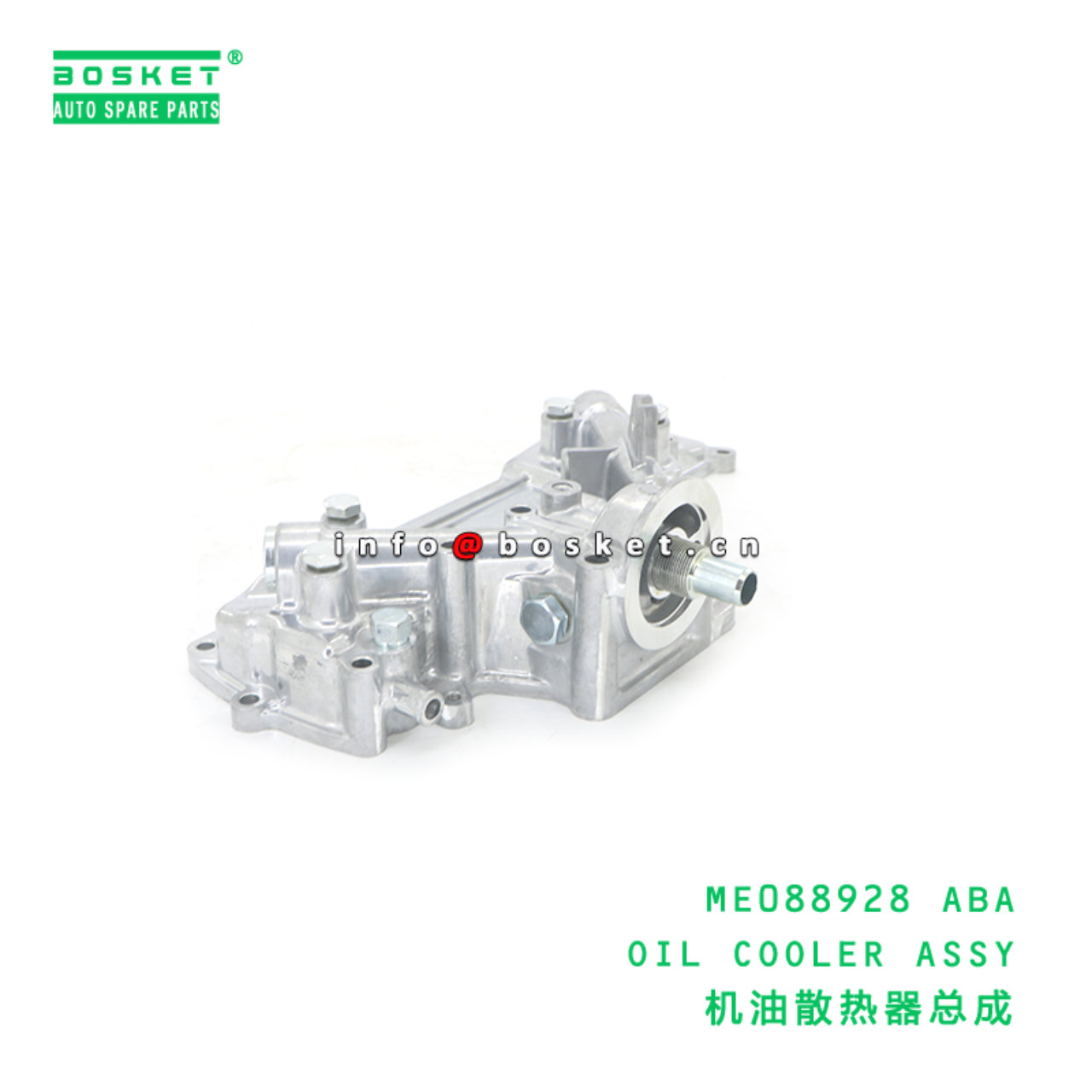 ME088928 ABA OIL COOLER ASSY suitable for FUSO 4D34 4D33 ME088928 ABA