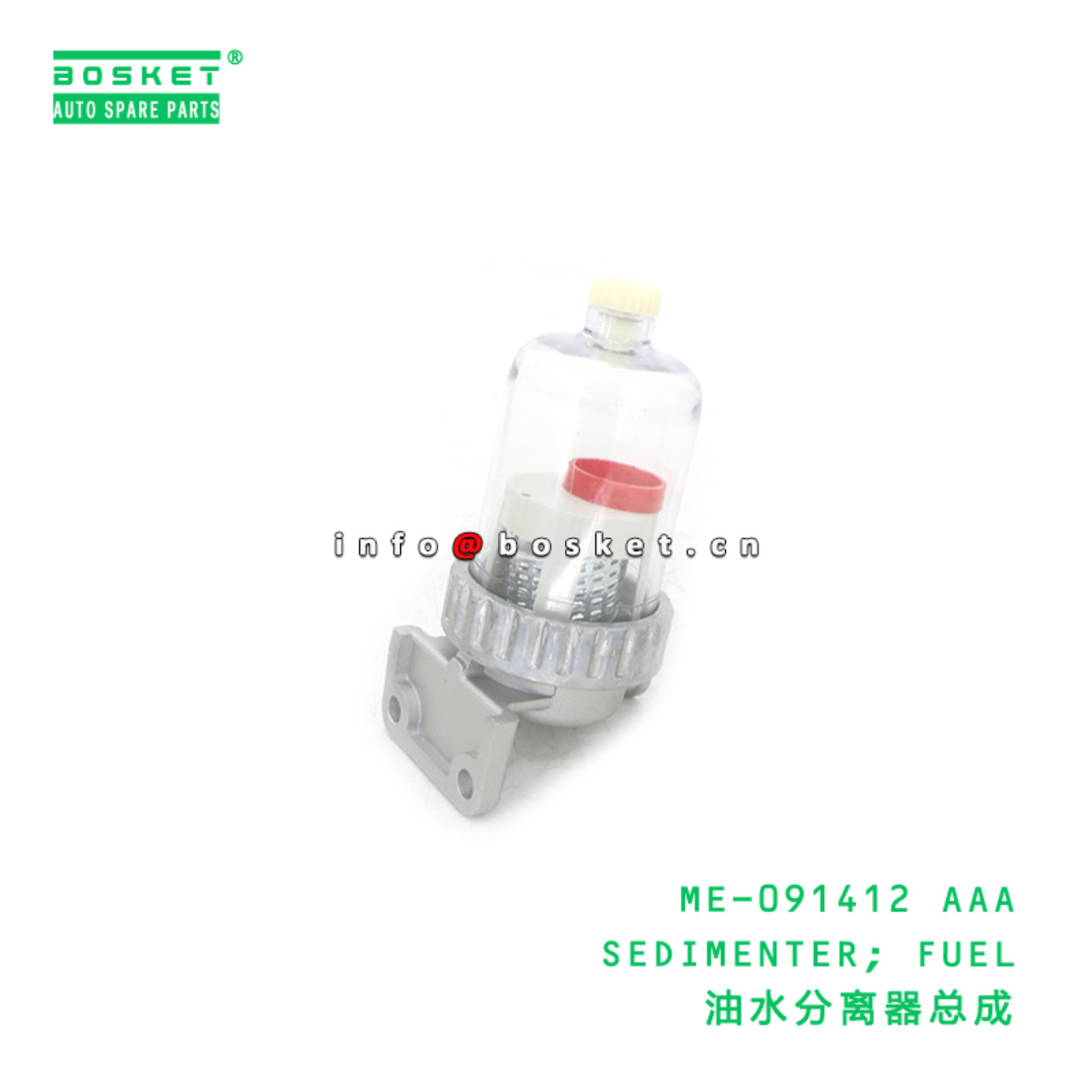 ME-091412 AAA SEDIMENTER; FUEL suitable for FUSO ME-091412 AAA