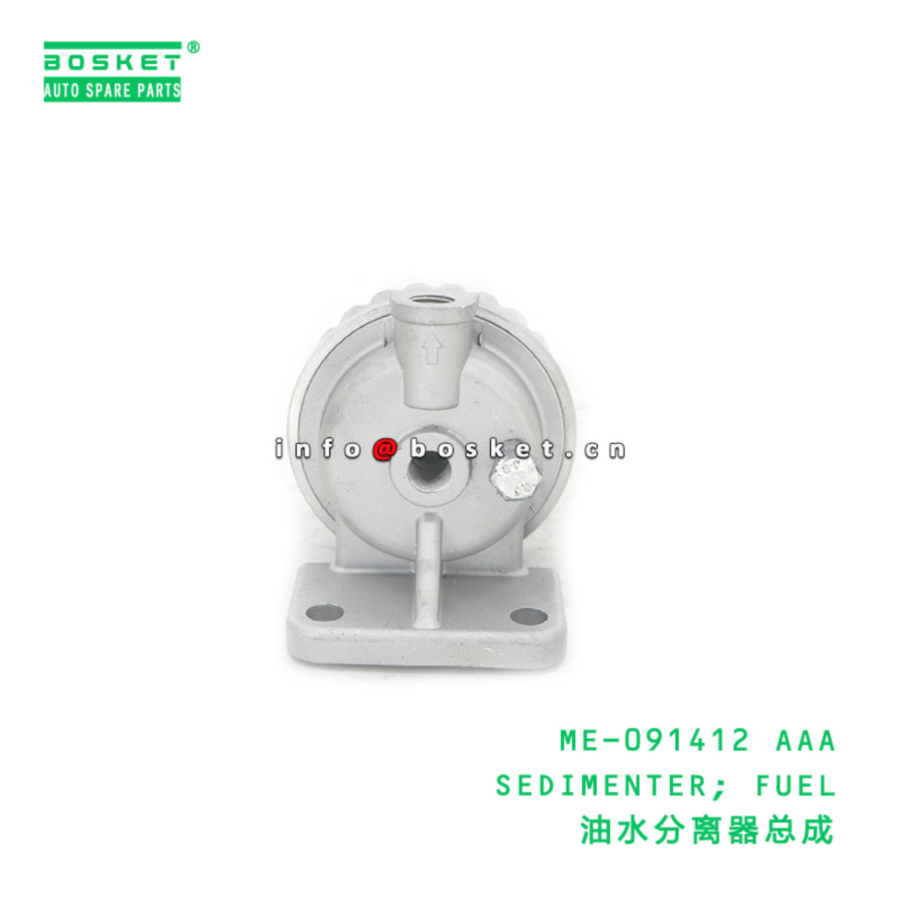 ME-091412 AAA SEDIMENTER; FUEL suitable for FUSO ME-091412 AAA