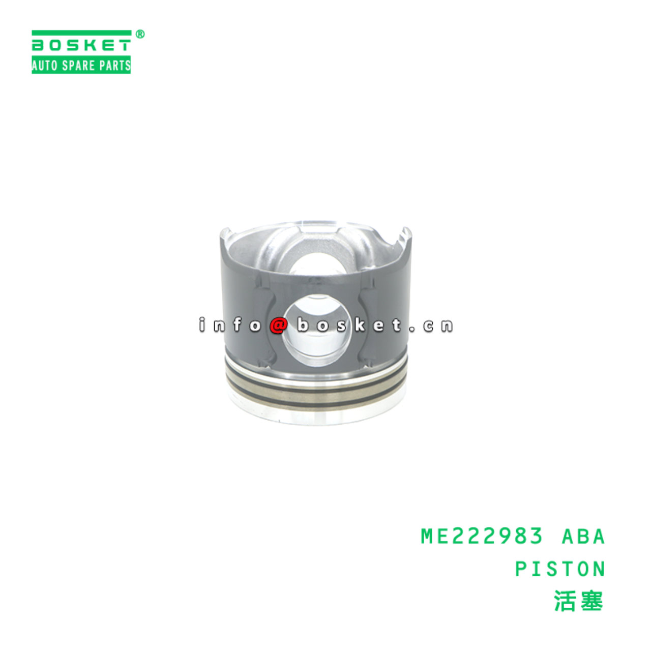 ME222983 ABA PISTON suitable for FUSO ME222983 ABA