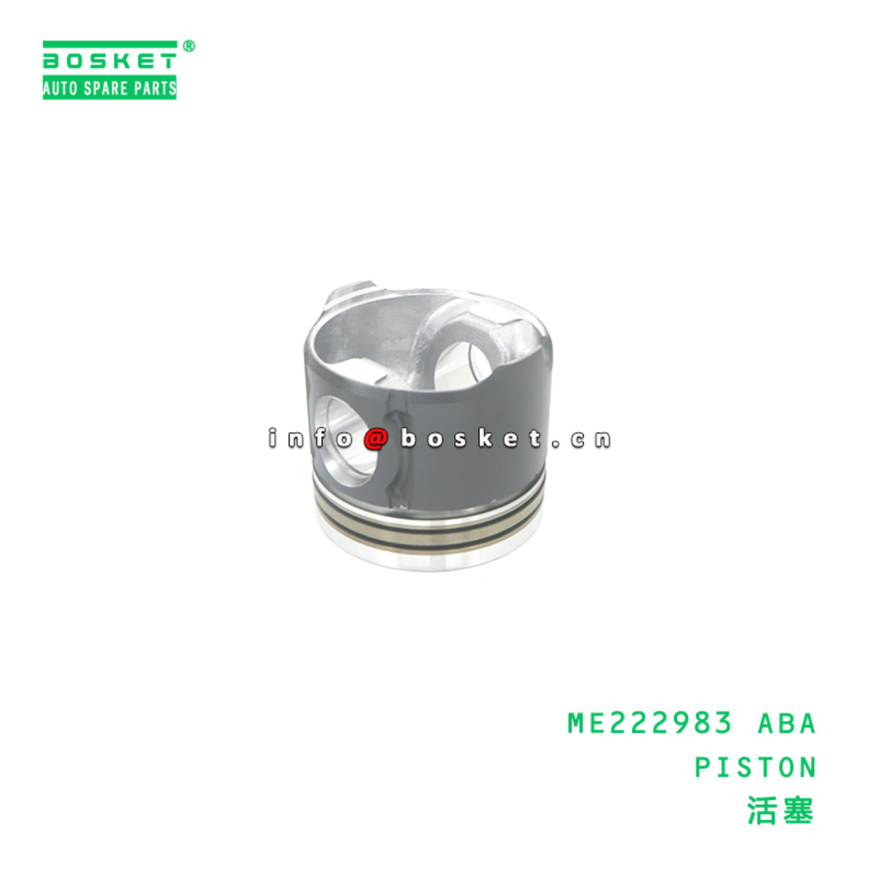 ME222983 ABA PISTON suitable for FUSO ME222983 ABA