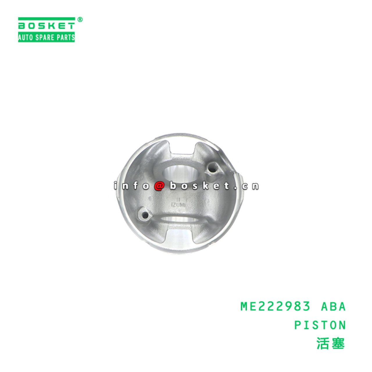ME222983 ABA PISTON suitable for FUSO ME222983 ABA