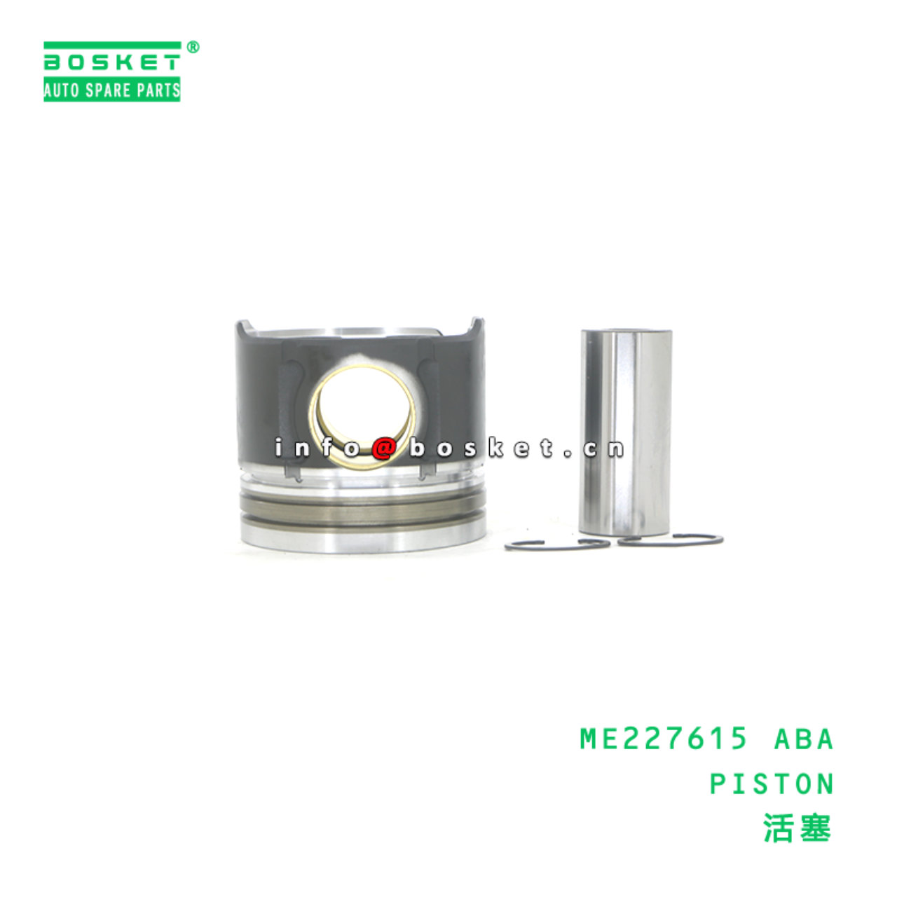 ME227615 ABA PISTON suitable for FUSO 4M50 ME227615 ABA