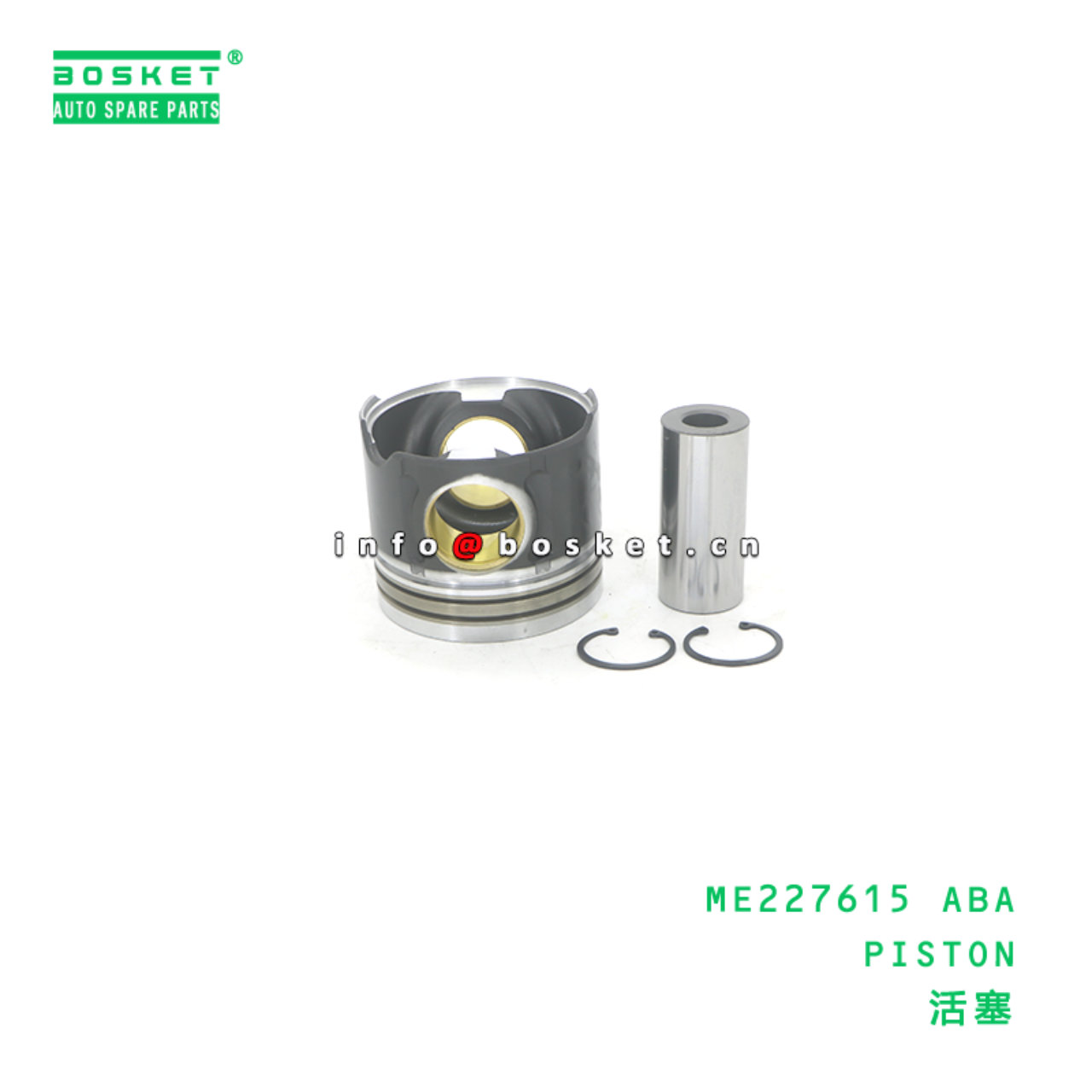 ME227615 ABA PISTON suitable for FUSO 4M50 ME227615 ABA