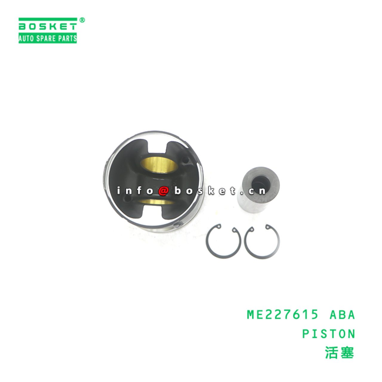 ME227615 ABA PISTON suitable for FUSO 4M50 ME227615 ABA