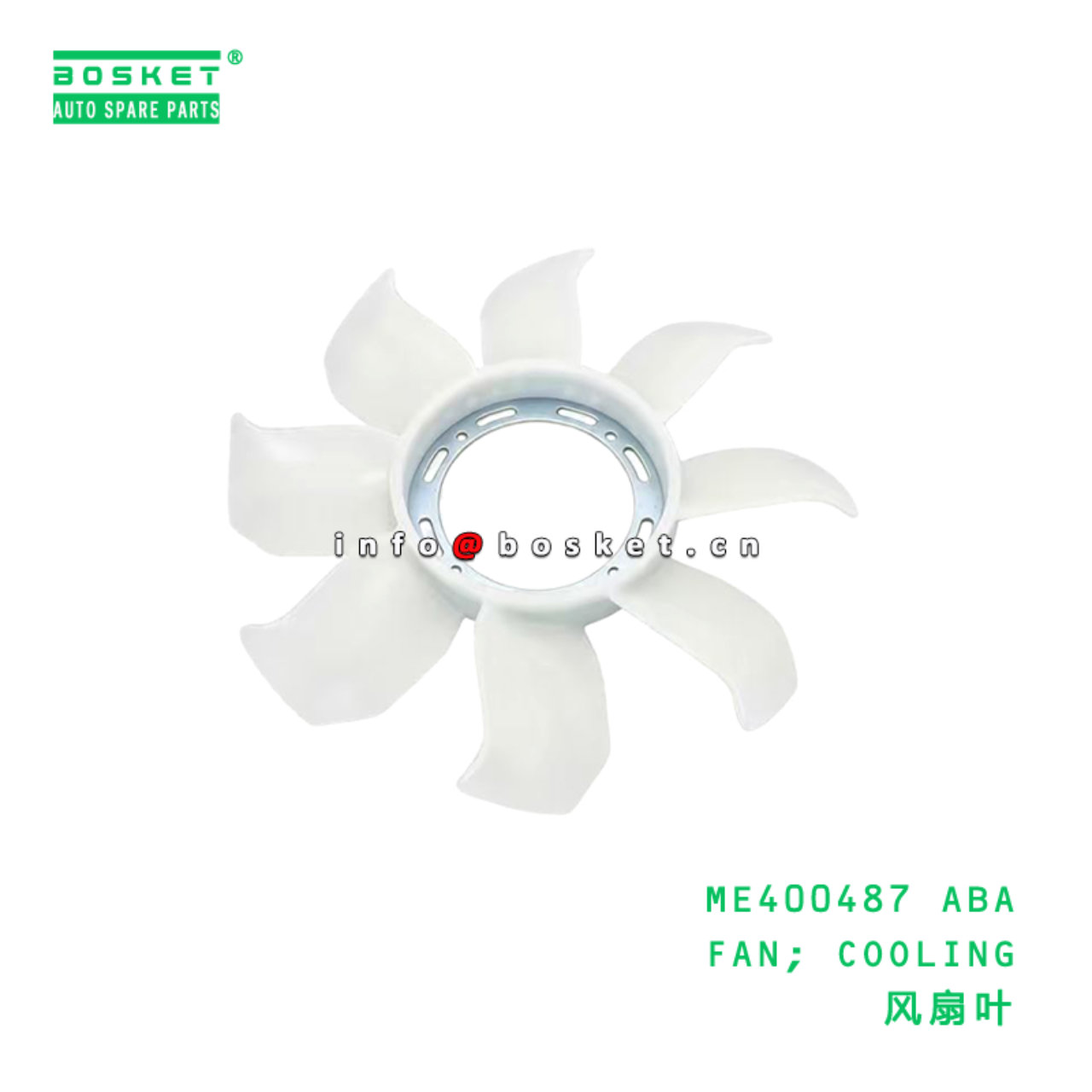 ME400487 ABA FAN; COOLING suitable for FUSO ME4004...