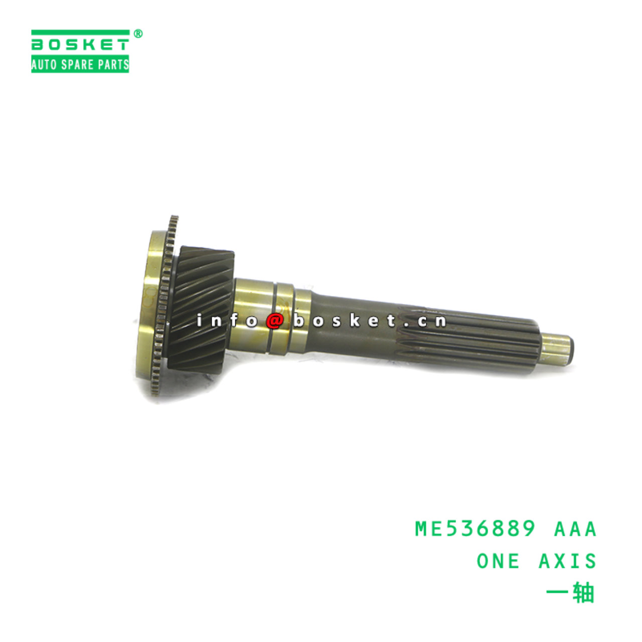 ME536889 AAA ONE AXIS suitable for FUSO MITSUBISHI...