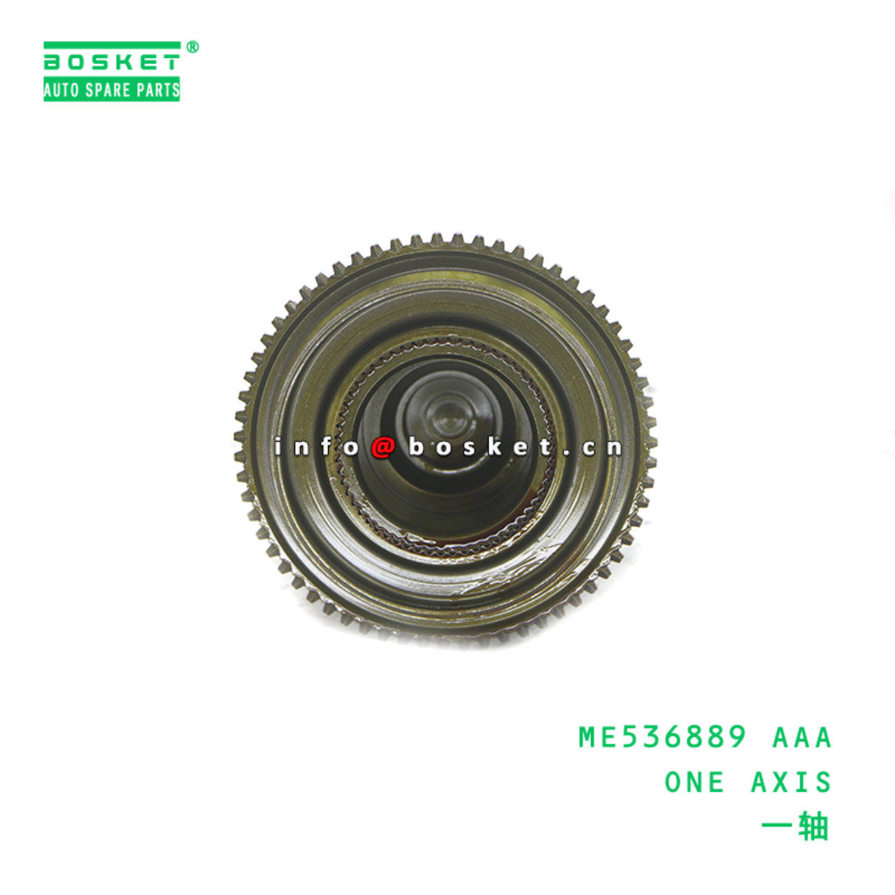 ME536889 AAA ONE AXIS suitable for FUSO MITSUBISHI ME536889 AAA