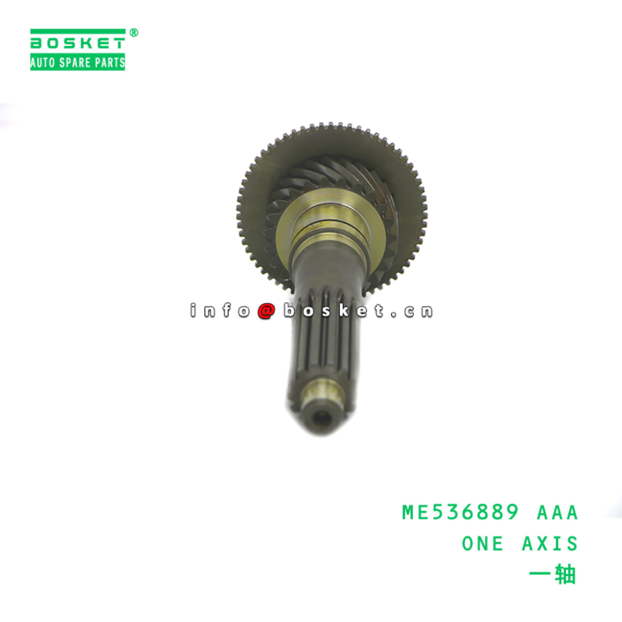 ME536889 AAA ONE AXIS suitable for FUSO MITSUBISHI ME536889 AAA