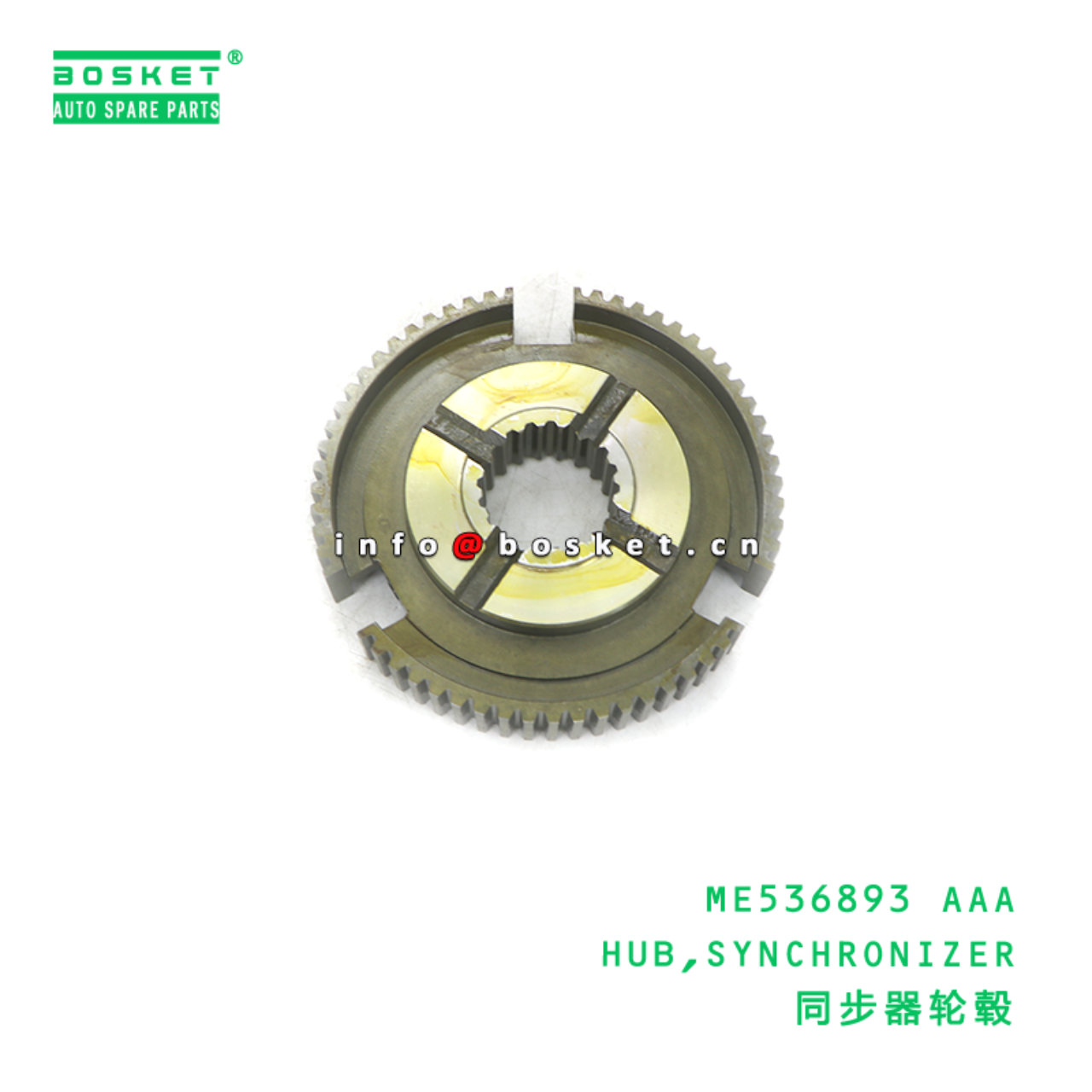 ME536893 AAA HUB,SYNCHRONIZER suitable for FUSO ME536893 AAA