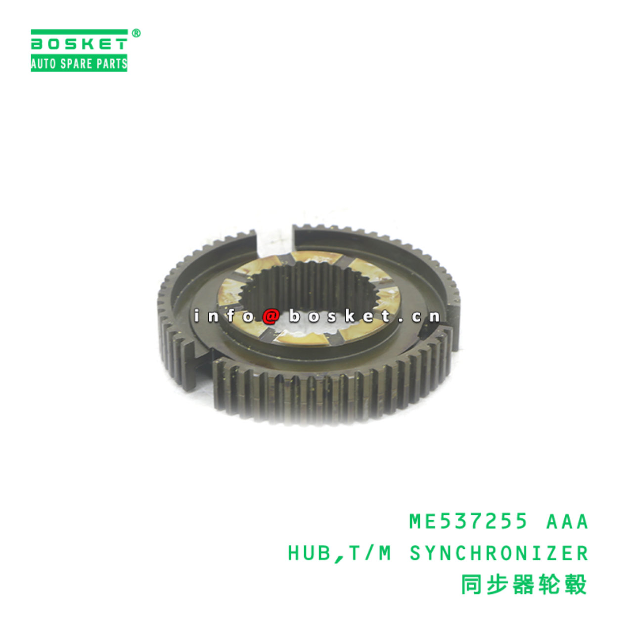 ME537255 AAA HUB,T/M SYNCHRONIZER suitable for FUS...