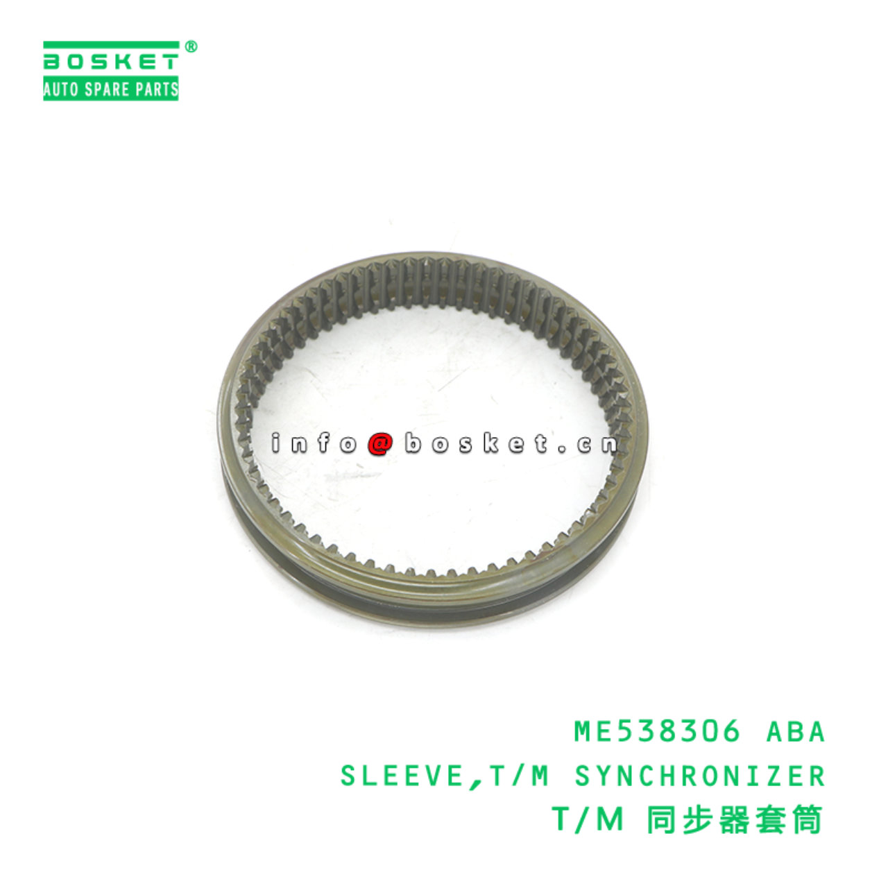 ME538306 ABA SLEEVE,T/M SYNCHRONIZER suitable for FUSO ME538306 ABA