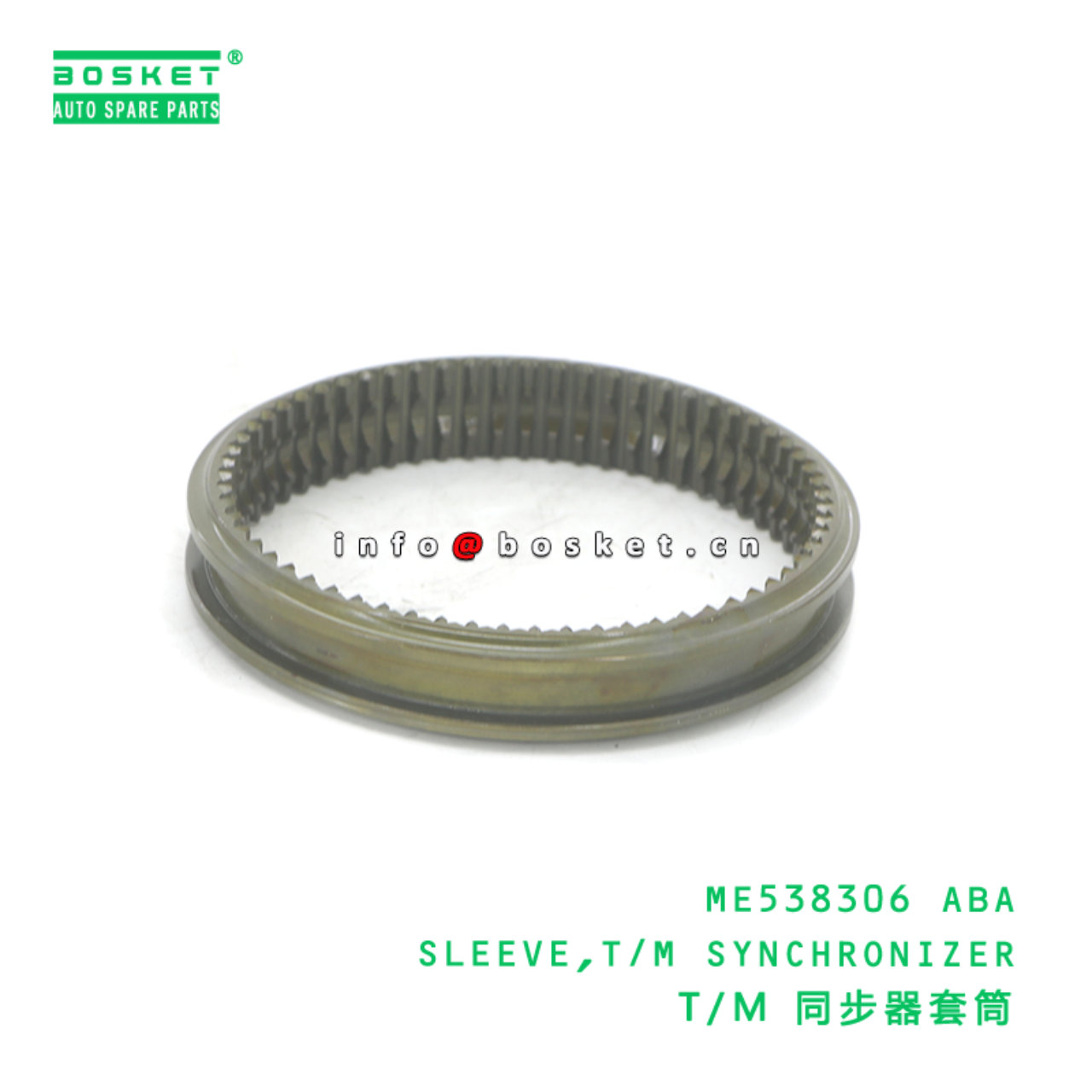 ME538306 ABA SLEEVE,T/M SYNCHRONIZER suitable for FUSO ME538306 ABA