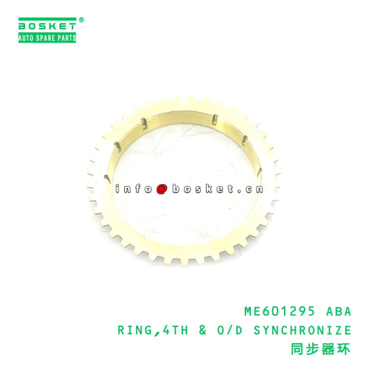 ME601295 ABA RING,4TH & O/D SYNCHRONIZE suitable f...
