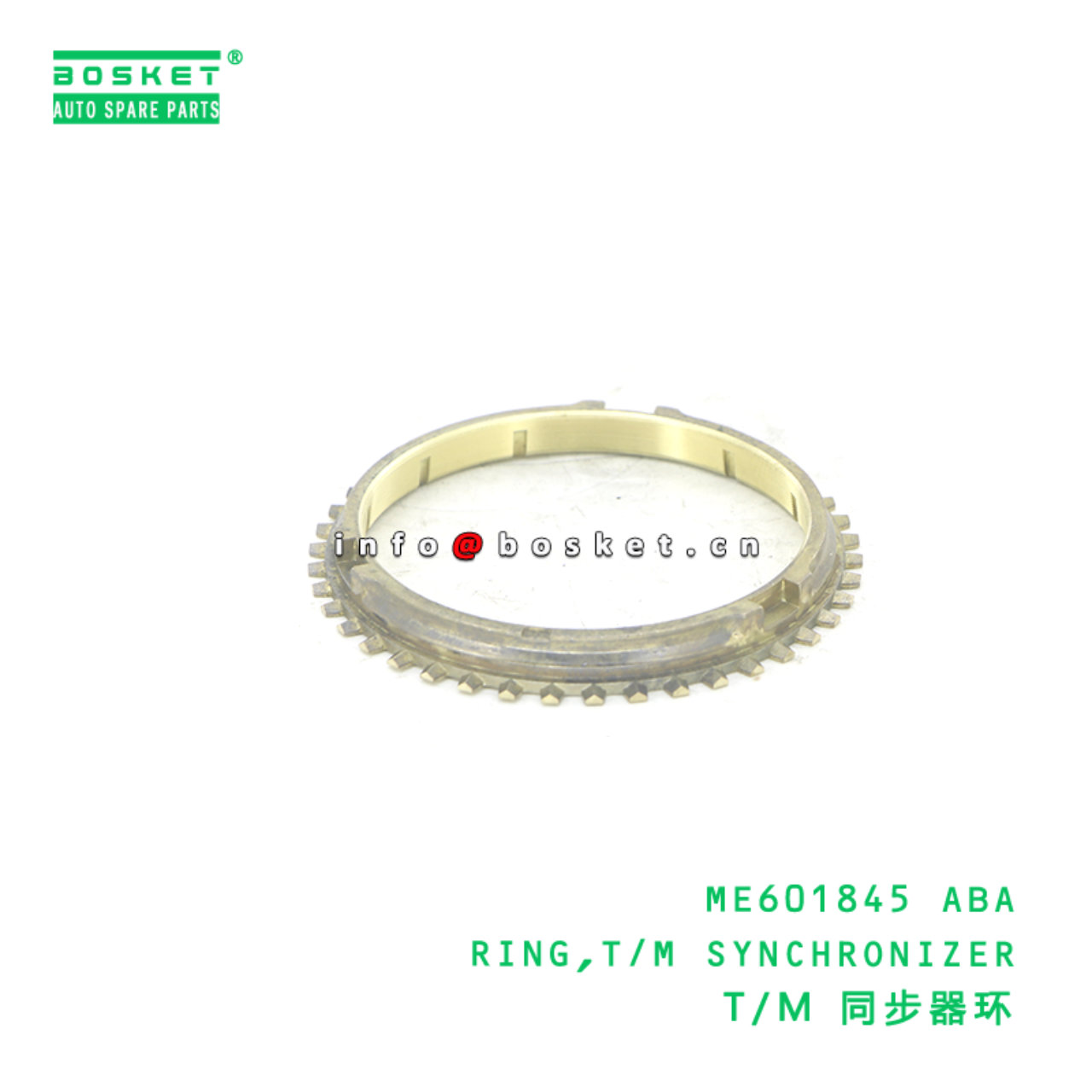 ME601845 ABA RING,T/M SYNCHRONIZER suitable for FUSO ME601845 ABA