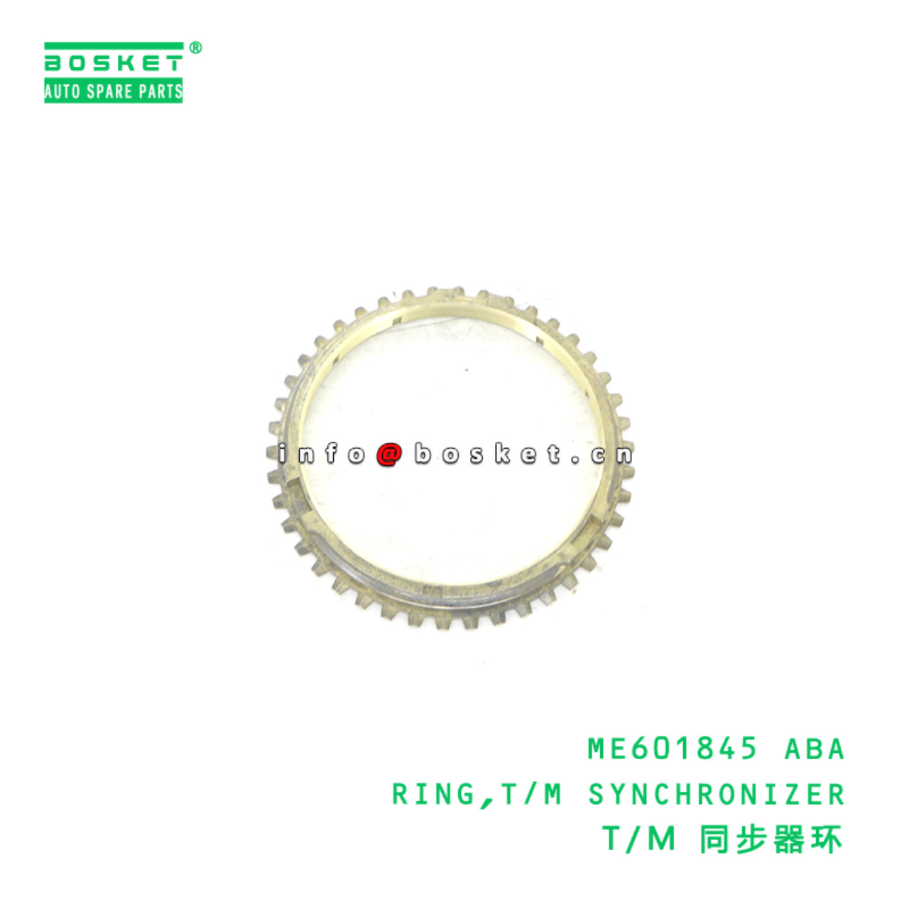 ME601845 ABA RING,T/M SYNCHRONIZER suitable for FU...